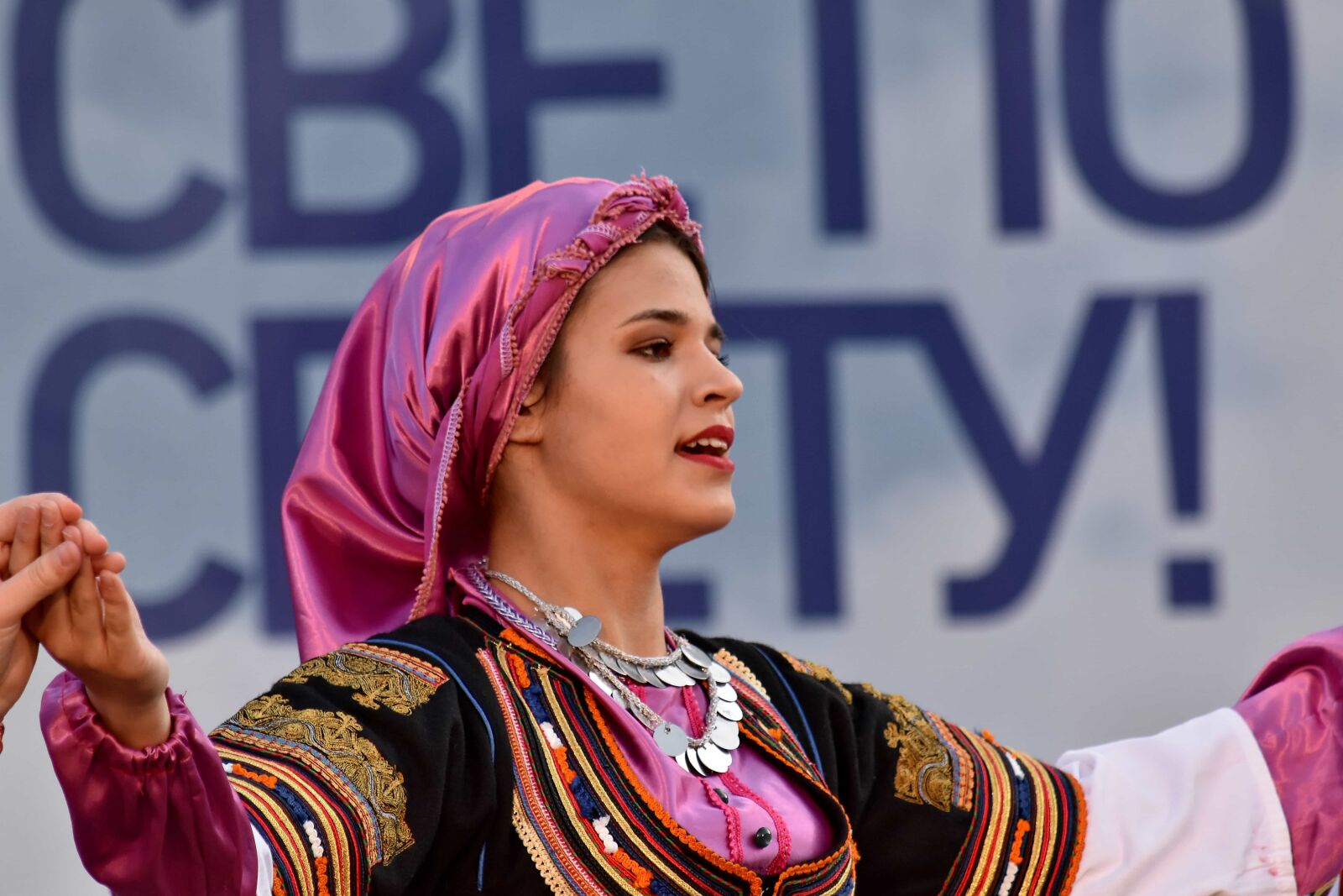 Nikon D5500 sample photo. Folk, person, portrait, festival photography