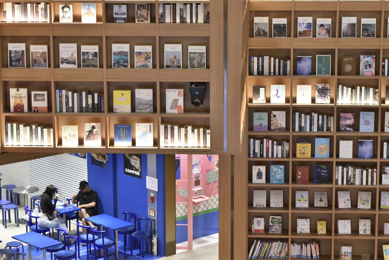 Nikon D750 sample photo. Byeolmadang library at starfield photography