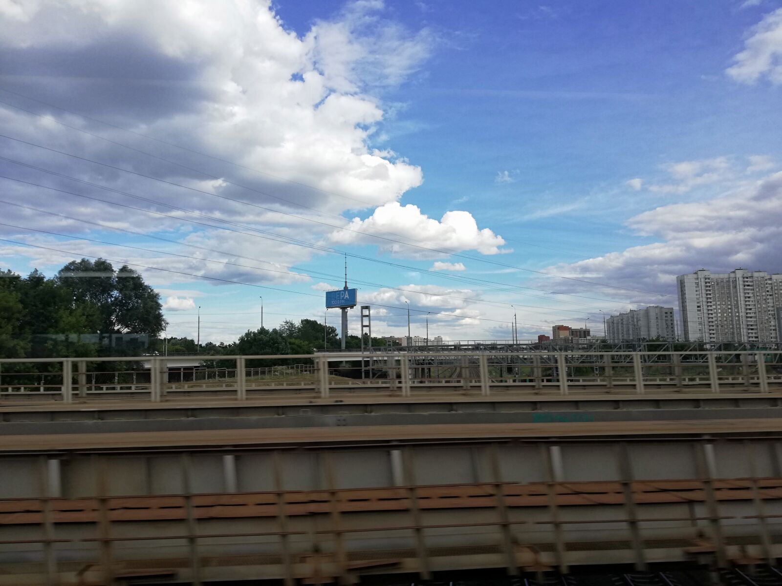 HUAWEI P20 lite sample photo. Bridge, banner, city photography