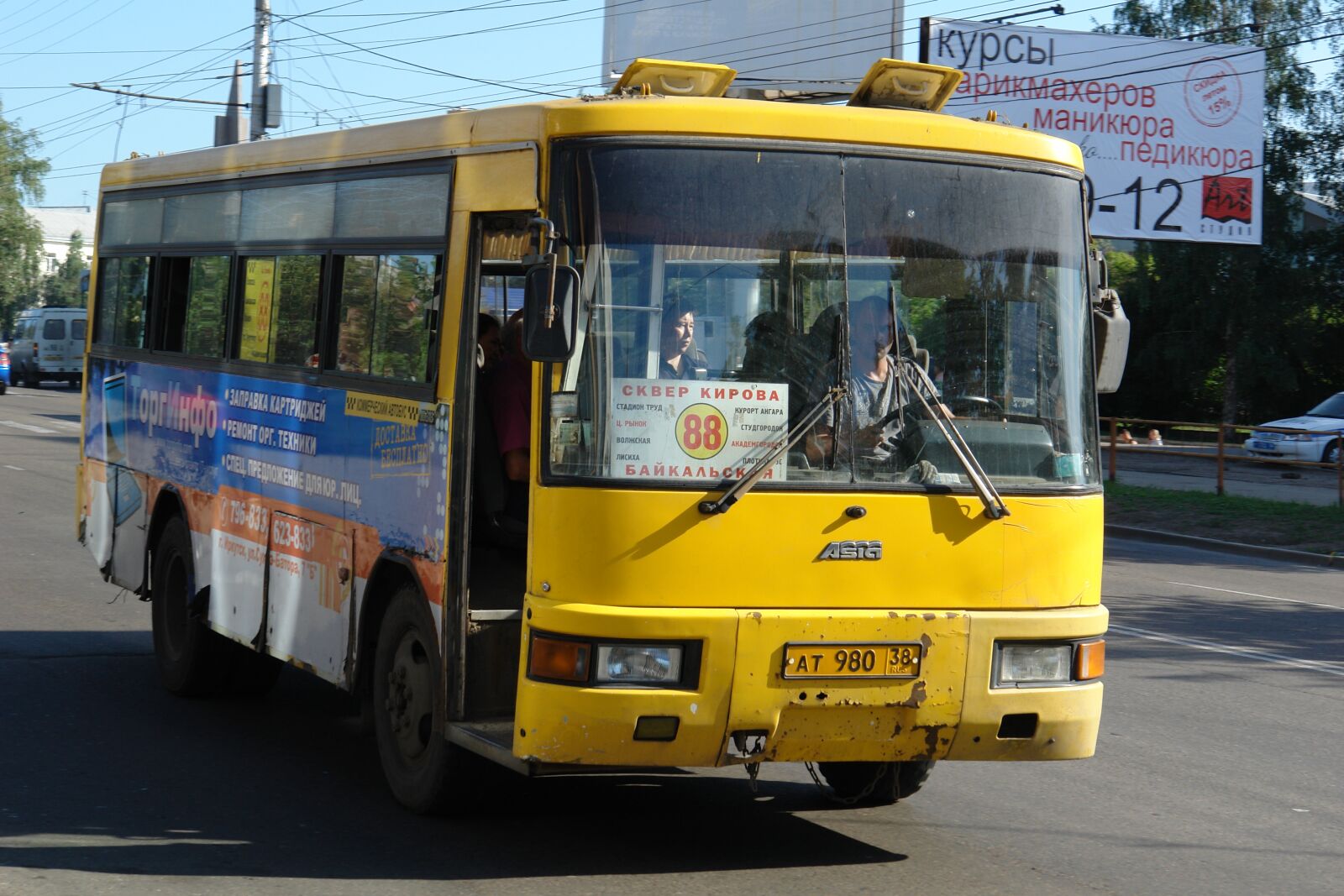 Sony DSC-R1 sample photo. Bus, russia, public photography