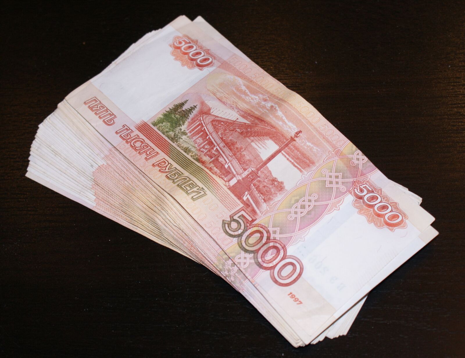Sony Alpha DSLR-A350 sample photo. Bills, 5, five photography