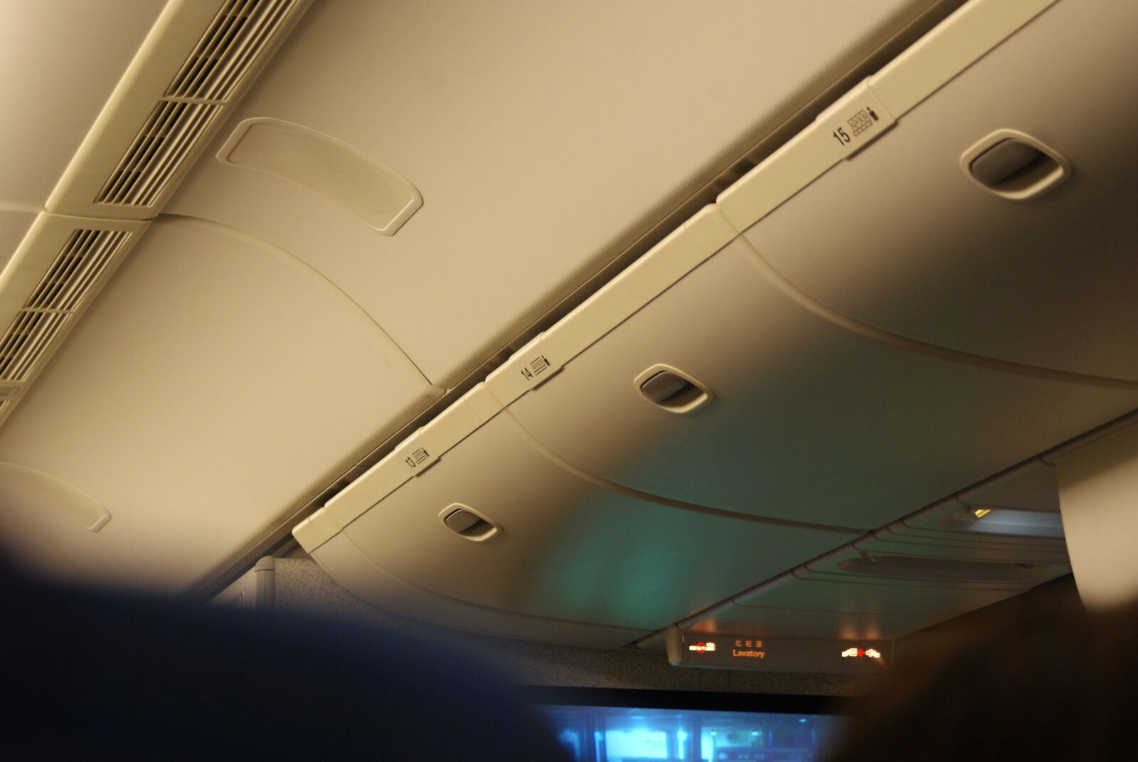Sony Alpha DSLR-A200 sample photo. Airplane, the cabin, while photography