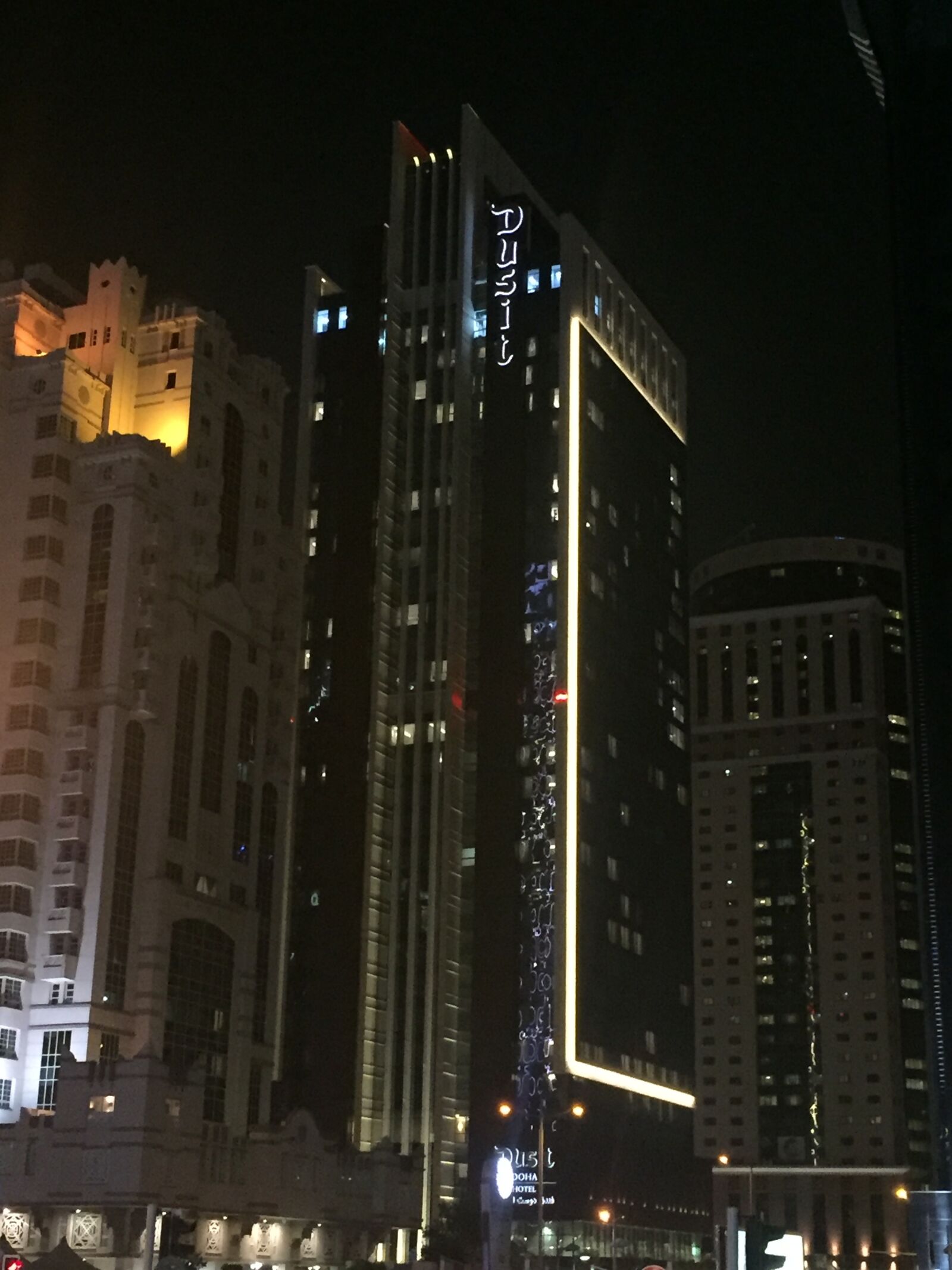iPhone 6 back camera 4.15mm f/2.2 sample photo. Dusit hotel, doha, qatar photography