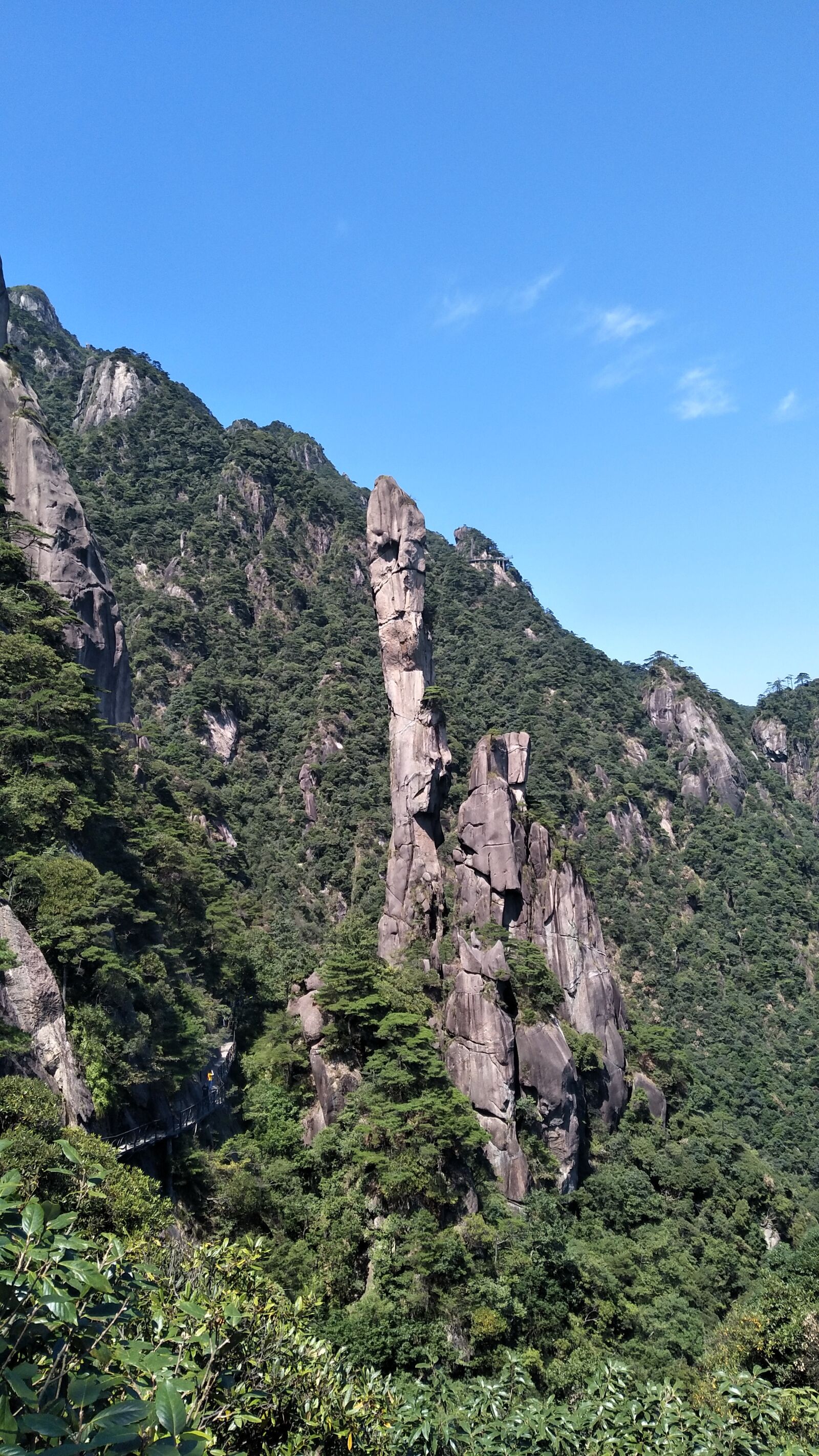 vivo X9 sample photo. Mount sanqingshan, sky, stone photography