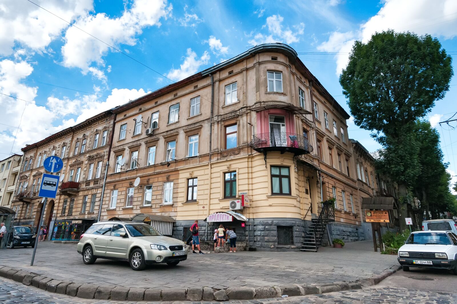 Nikon D300S sample photo. Lviv, lvov, ukraine photography