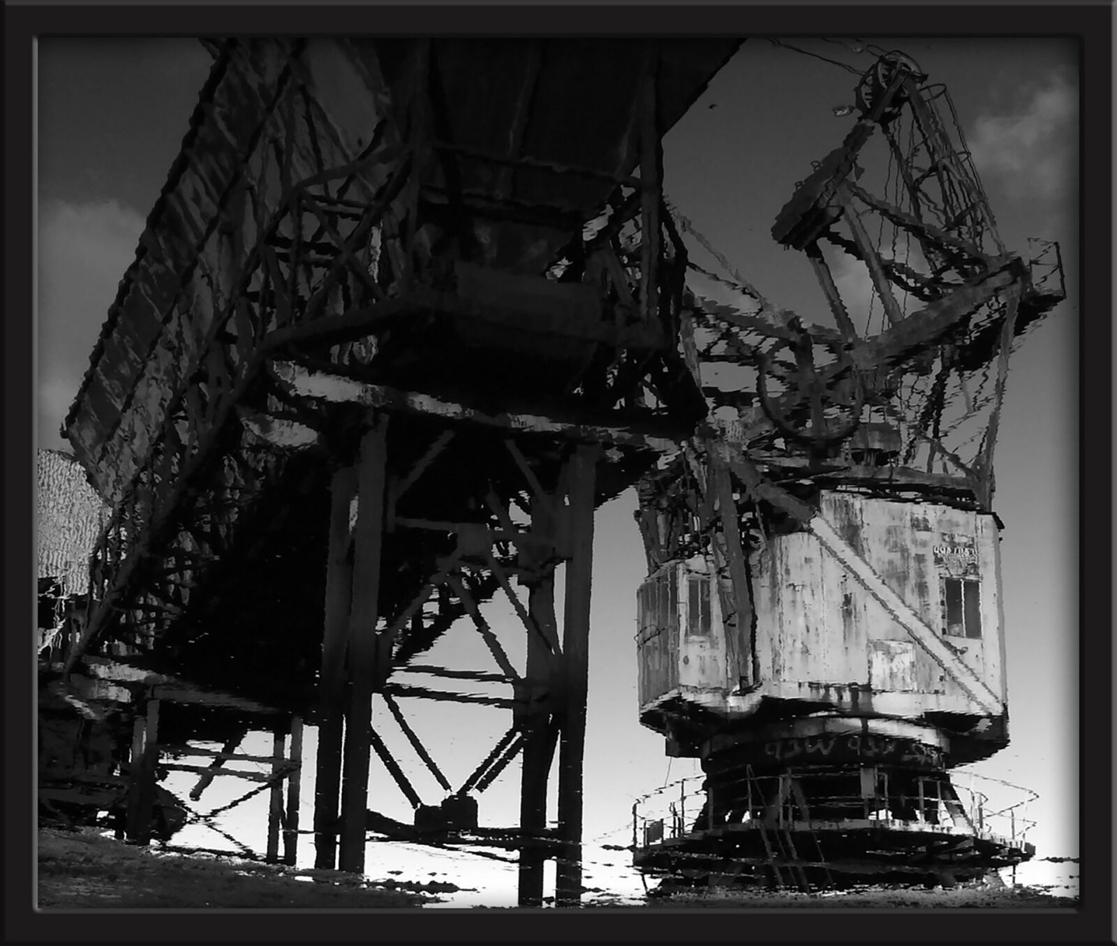 Panasonic DMC-FZ50 sample photo. Industry, coal, crane photography