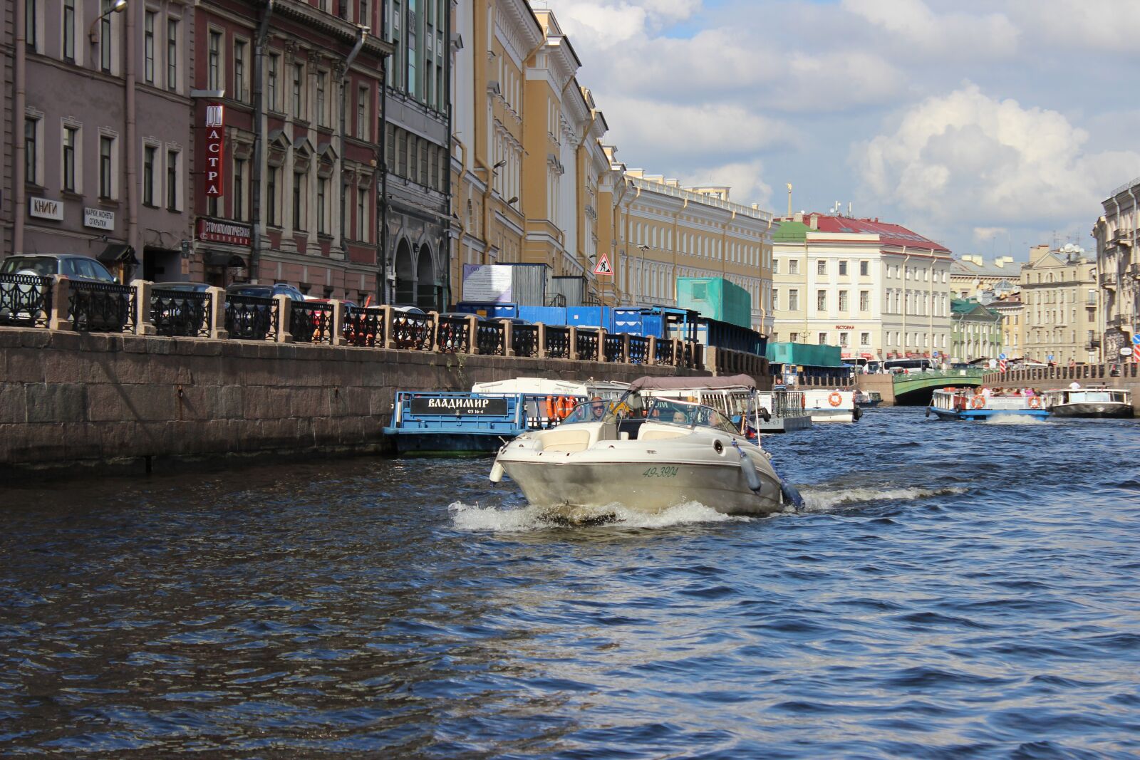 Canon EOS 600D (Rebel EOS T3i / EOS Kiss X5) sample photo. Water, river, boat photography