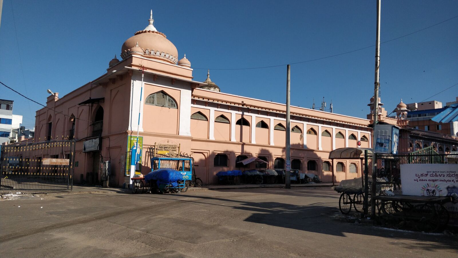 OnePlus 5 sample photo. Russel market, bangalore, market photography