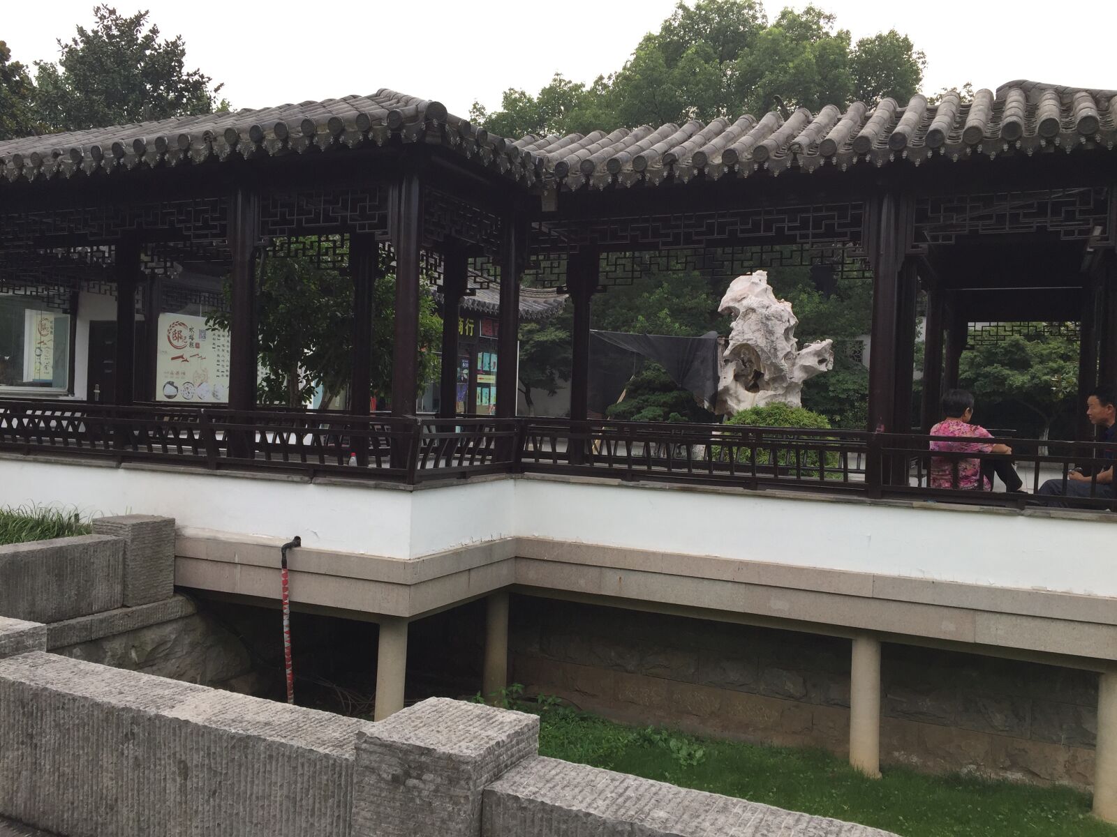iPhone 6 back camera 4.15mm f/2.2 sample photo. Corridor, rest, yushan park photography