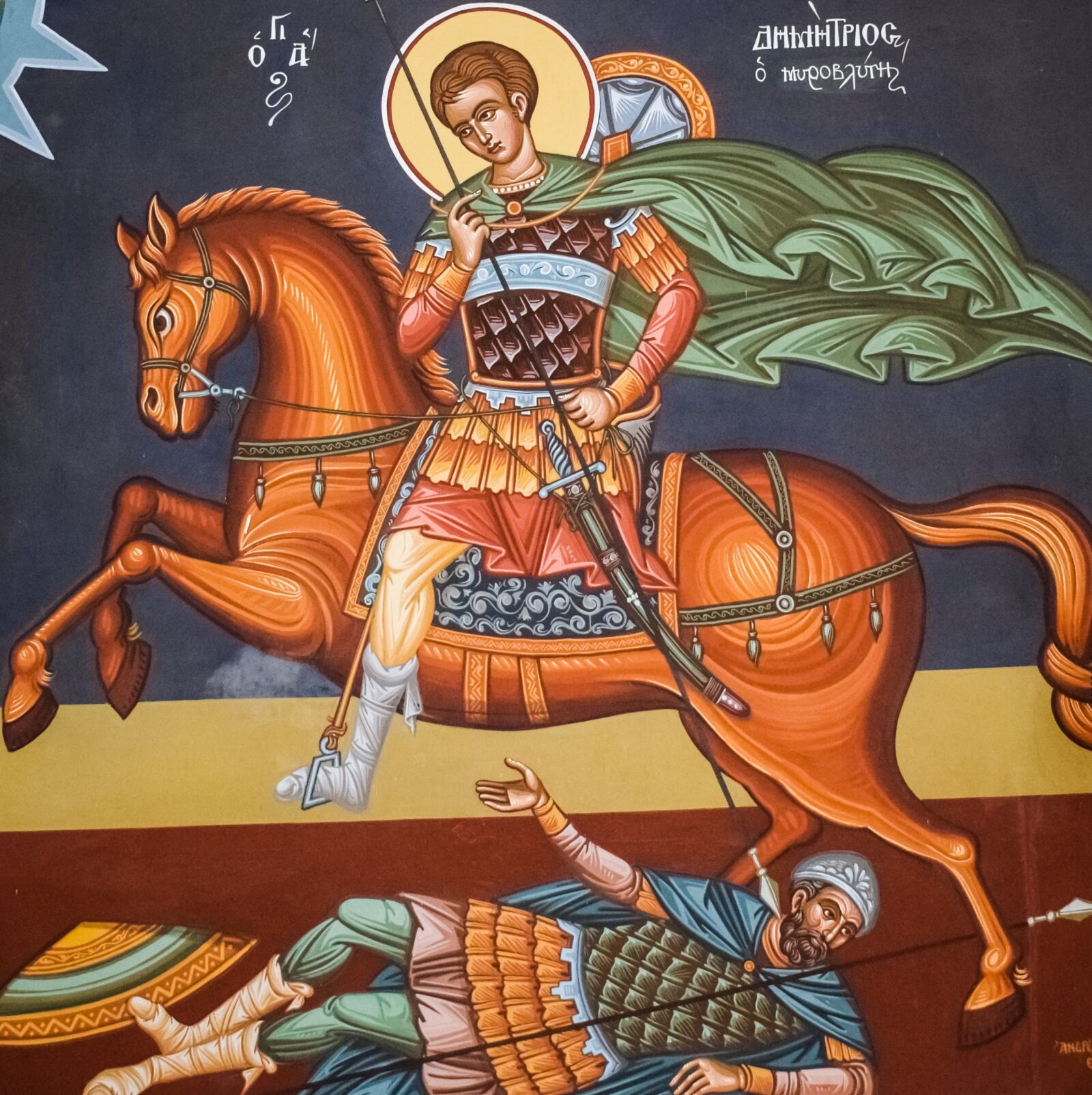 Nikon D3300 sample photo. Saint demetrius, ayios dimitrios photography