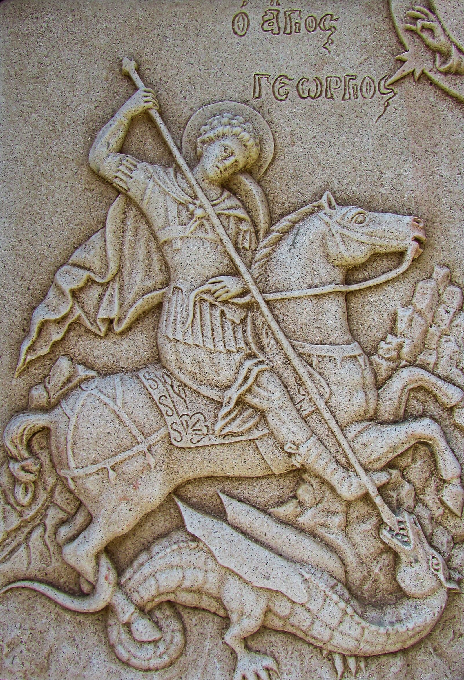 Canon PowerShot SX400 IS sample photo. Engraving, ayios georgios, wall photography