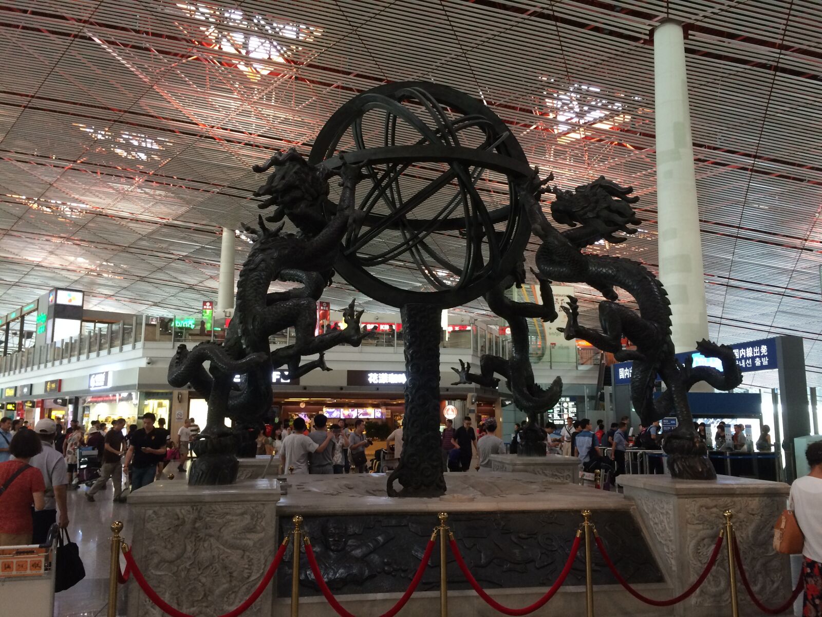 iPhone 5s back camera 4.15mm f/2.2 sample photo. China, dragon, beijing photography