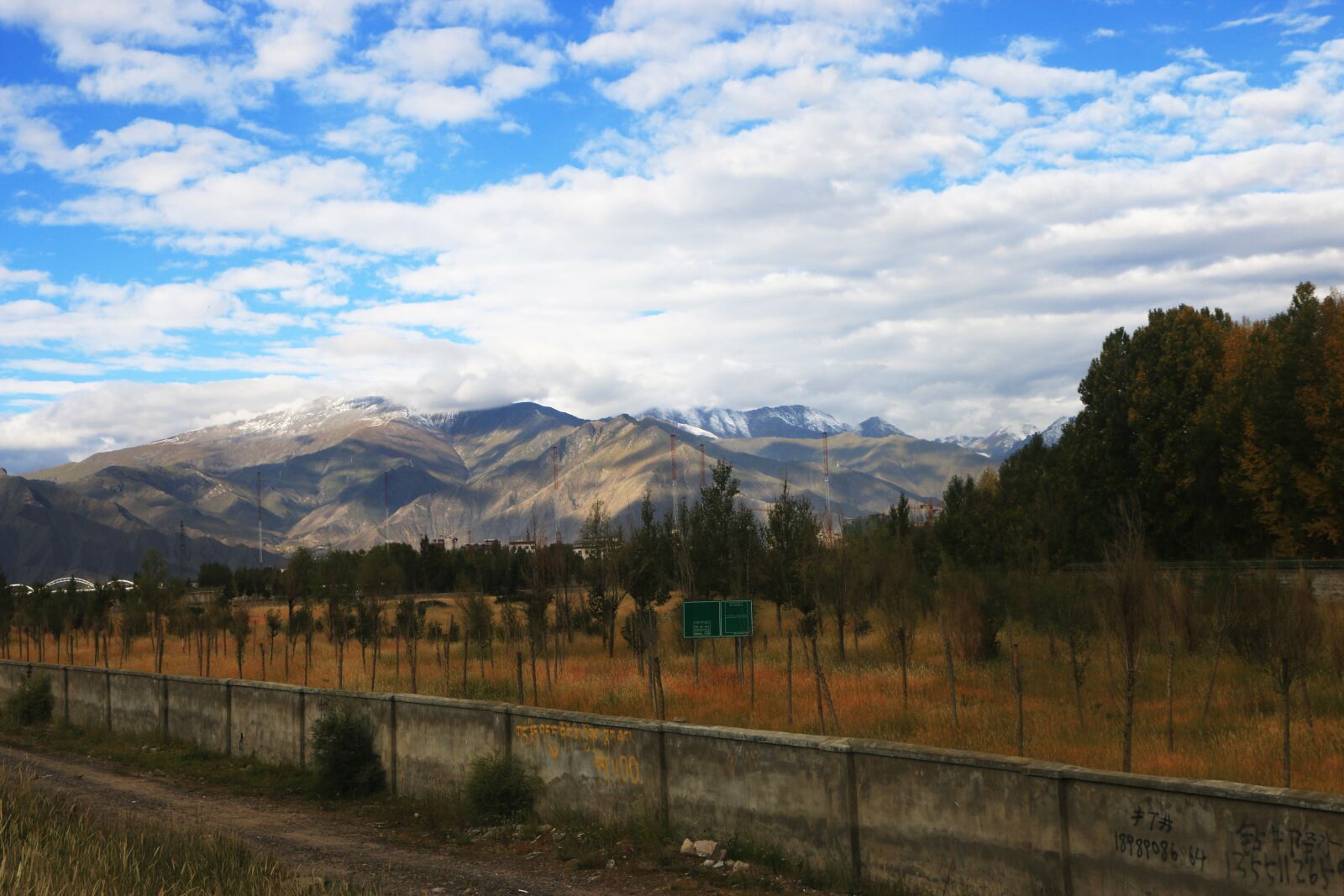 Canon EOS 70D sample photo. China, lhasa, blue sky photography