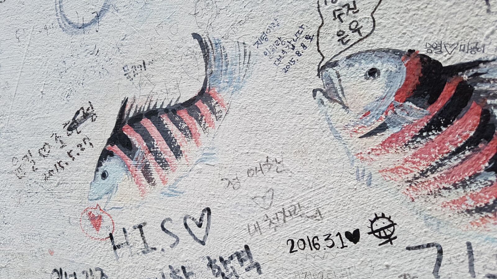 Samsung Galaxy S7 Edge sample photo. Mural, graffiti, organization photography