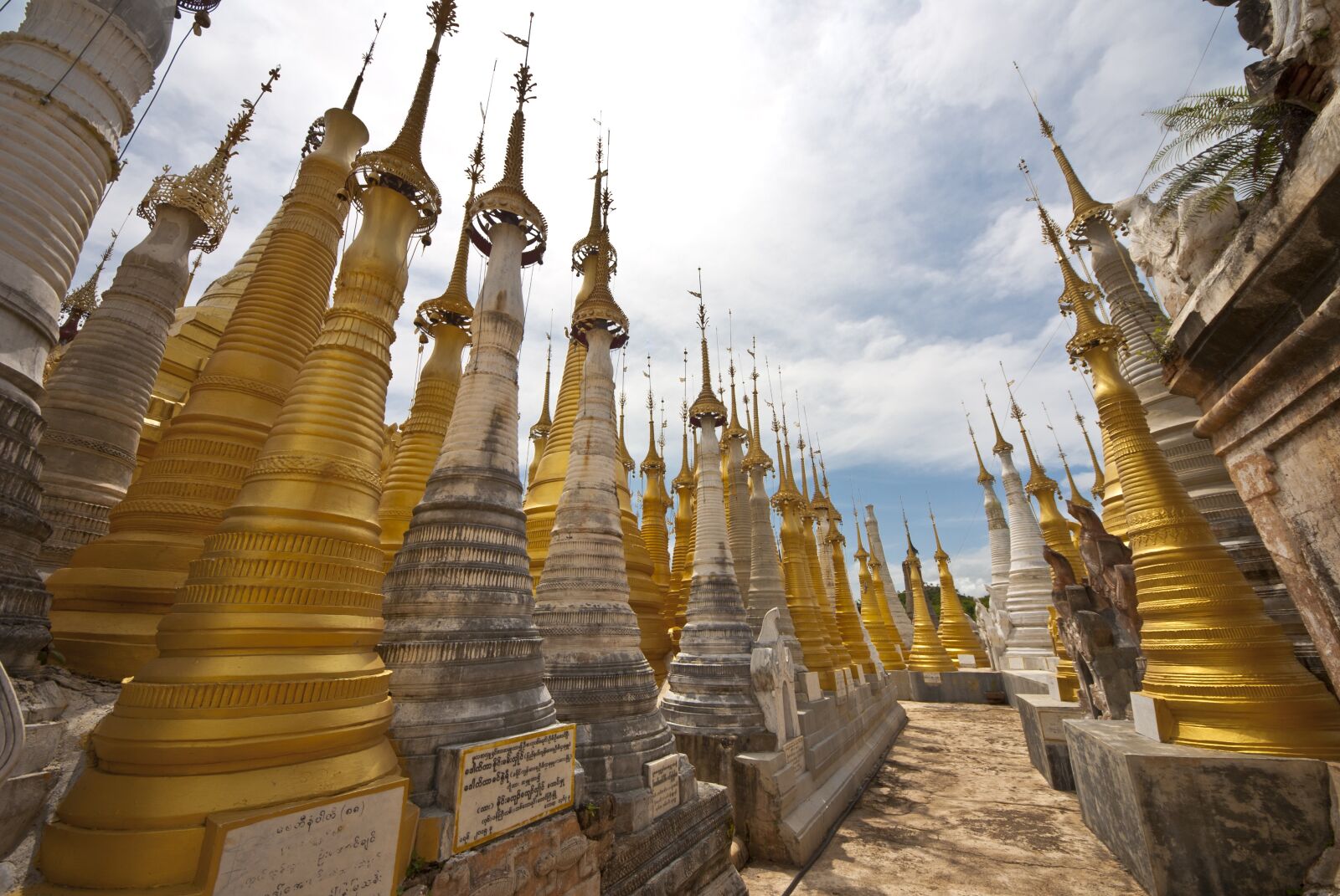 Nikon D80 sample photo. Travel, myanmar, burma photography