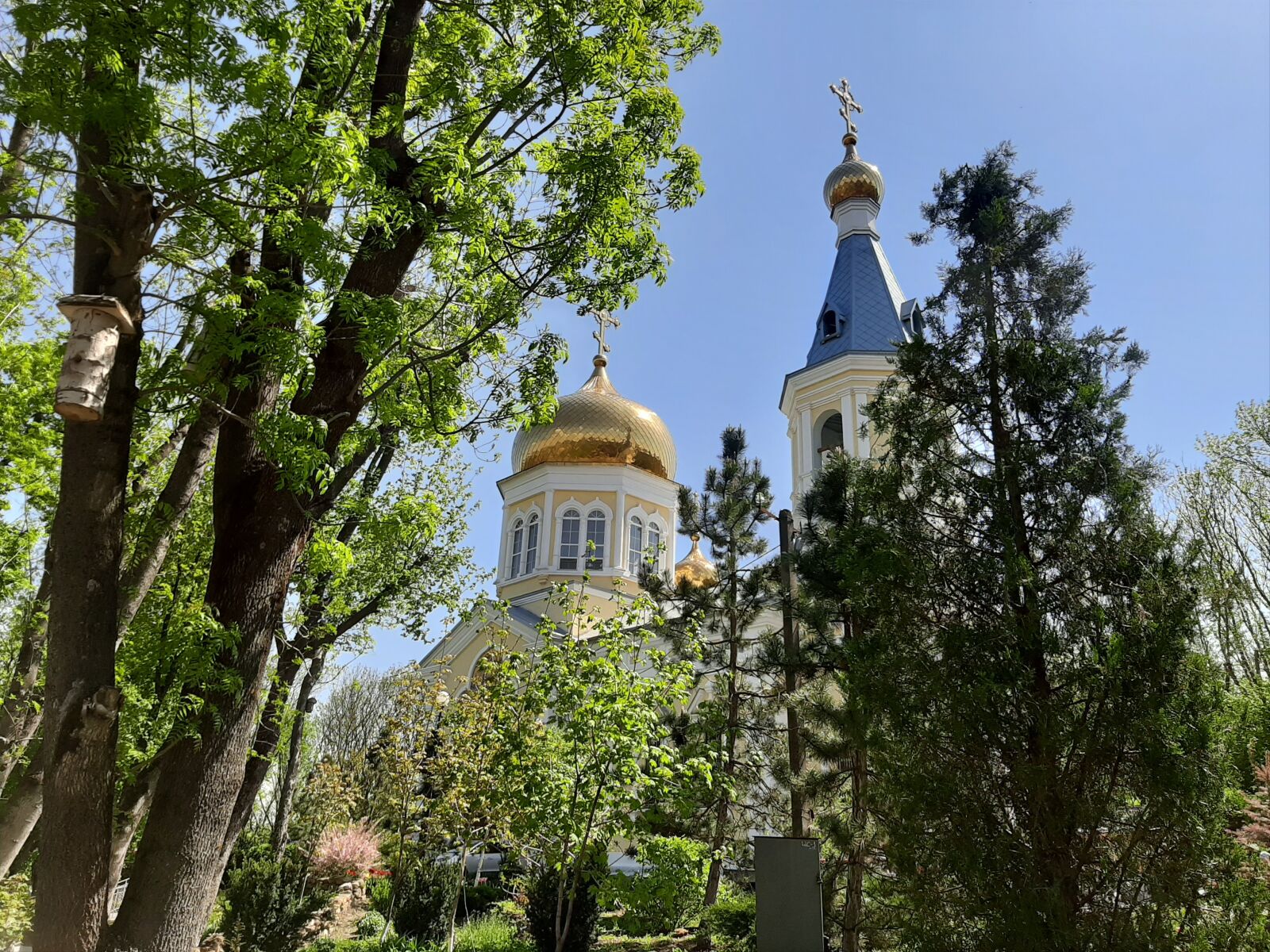 Samsung Galaxy A50 sample photo. Temple, church, dome photography