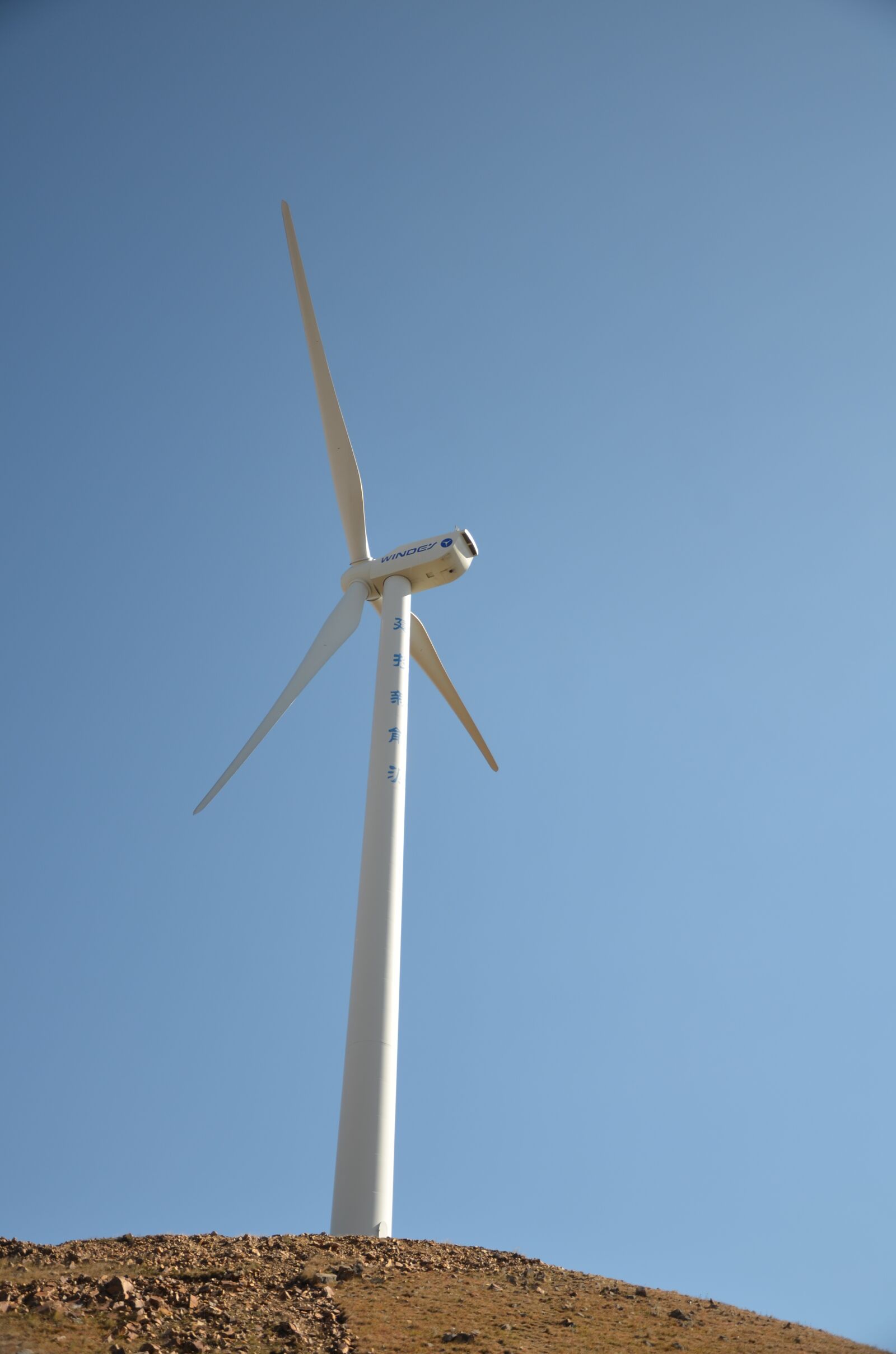 Nikon D7000 sample photo. Wind power generation, northwest photography