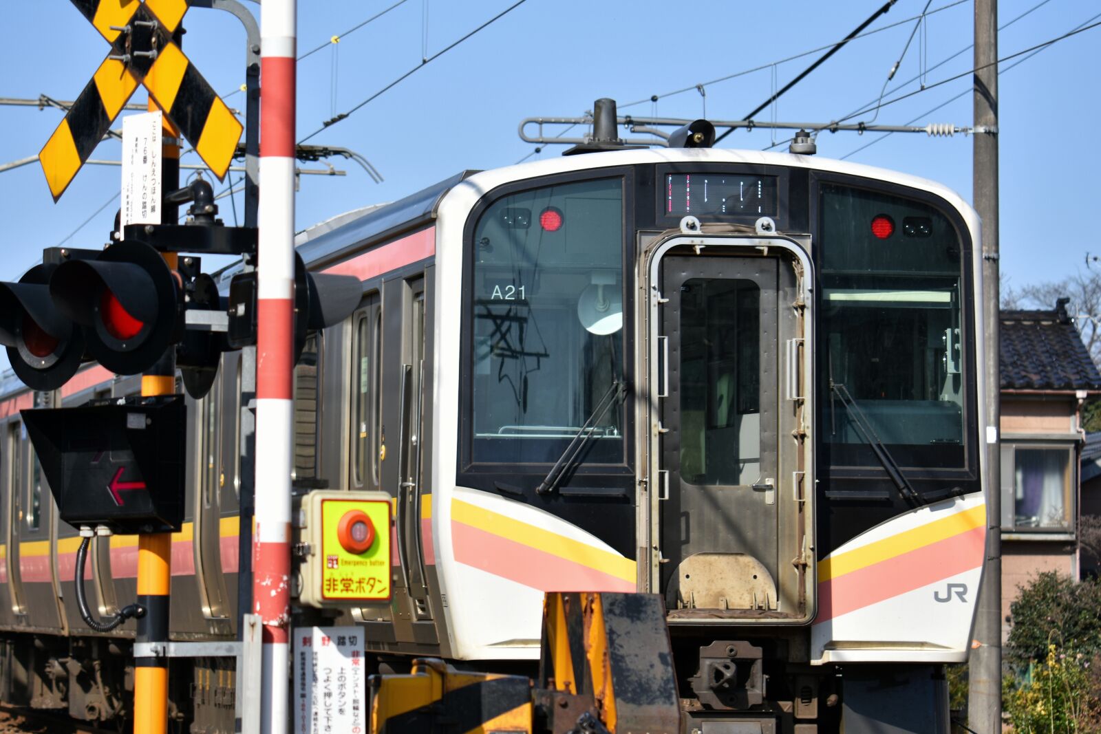 Nikon D7200 sample photo. Traffic, vehicle, train photography