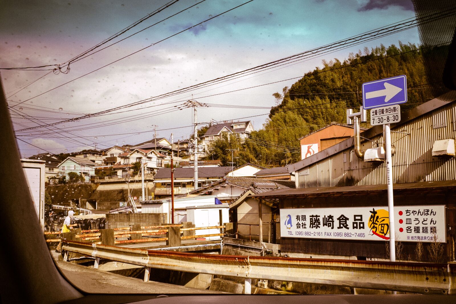 Nikon D5300 sample photo. In, the, car photography