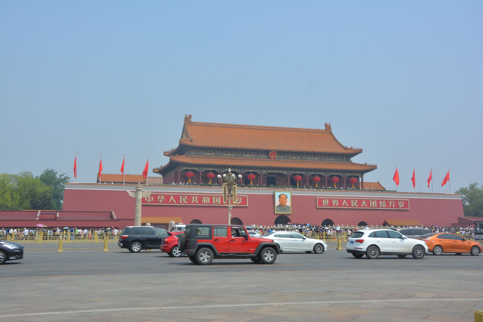 Nikon D5200 sample photo. Tiananmen square, beijing, national photography