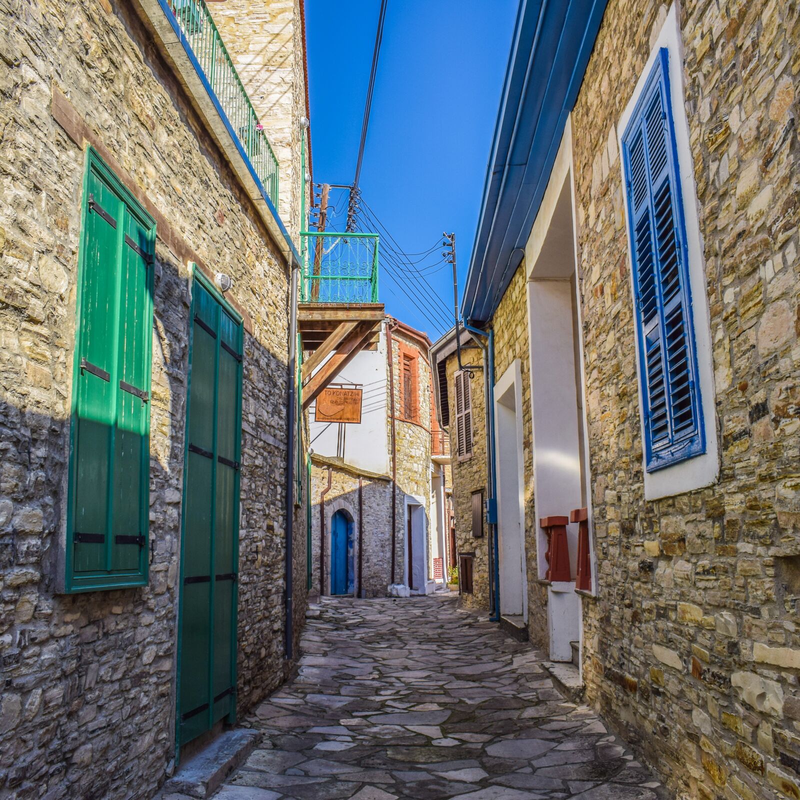 Nikon D3300 sample photo. Cyprus, kato drys, village photography