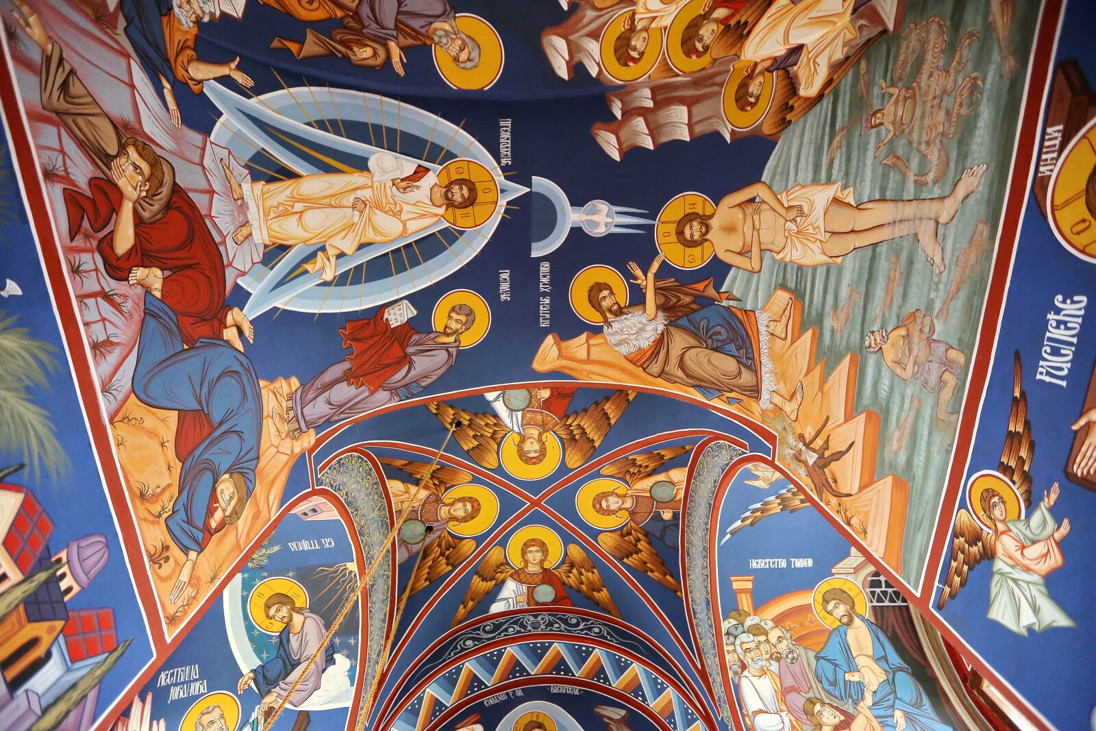 Canon EF 16-35mm F2.8L II USM sample photo. Ceiling, christ, christian, christianity photography