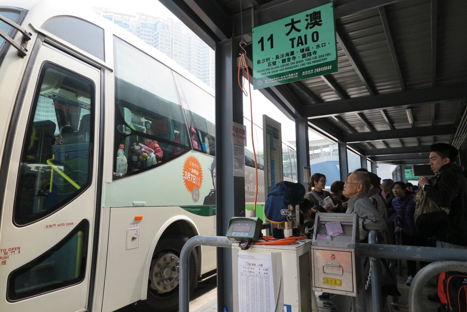 Canon PowerShot G1 X Mark II sample photo. Bus, stop photography