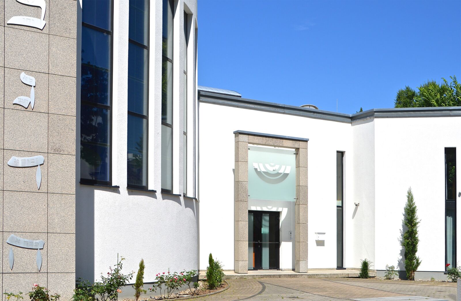 Nikon D3200 sample photo. Synagogue, building, architecture photography