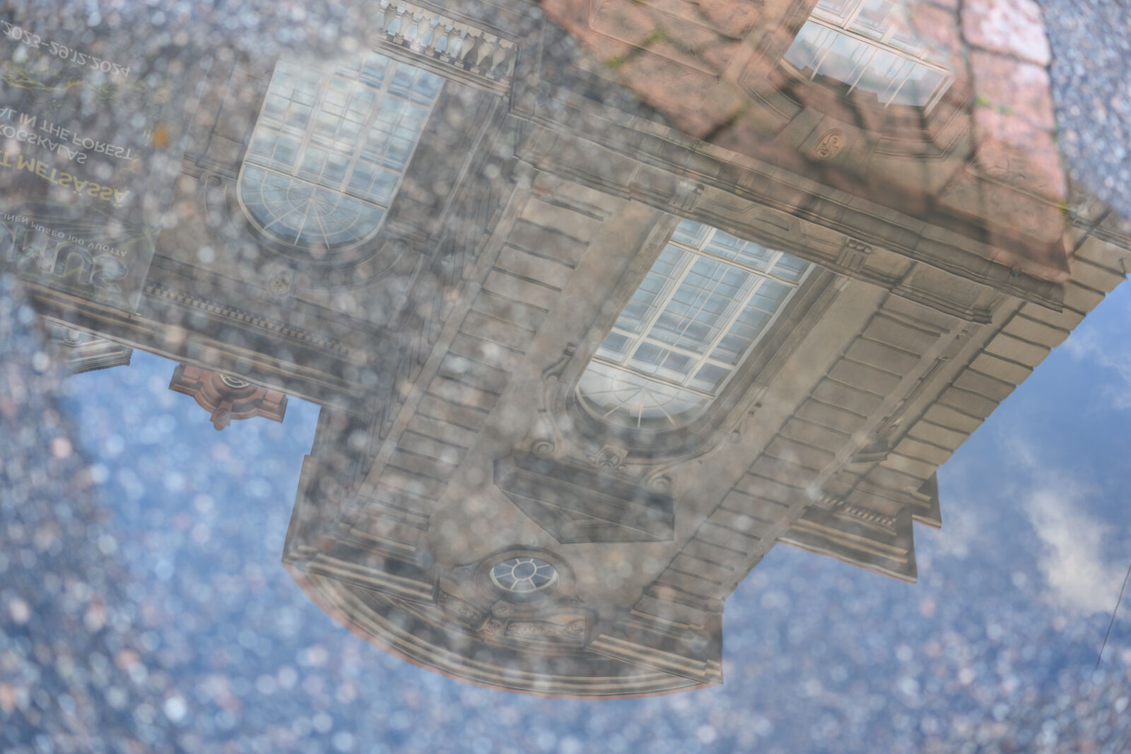 Nikon Z8 sample photo. Reflection building photography