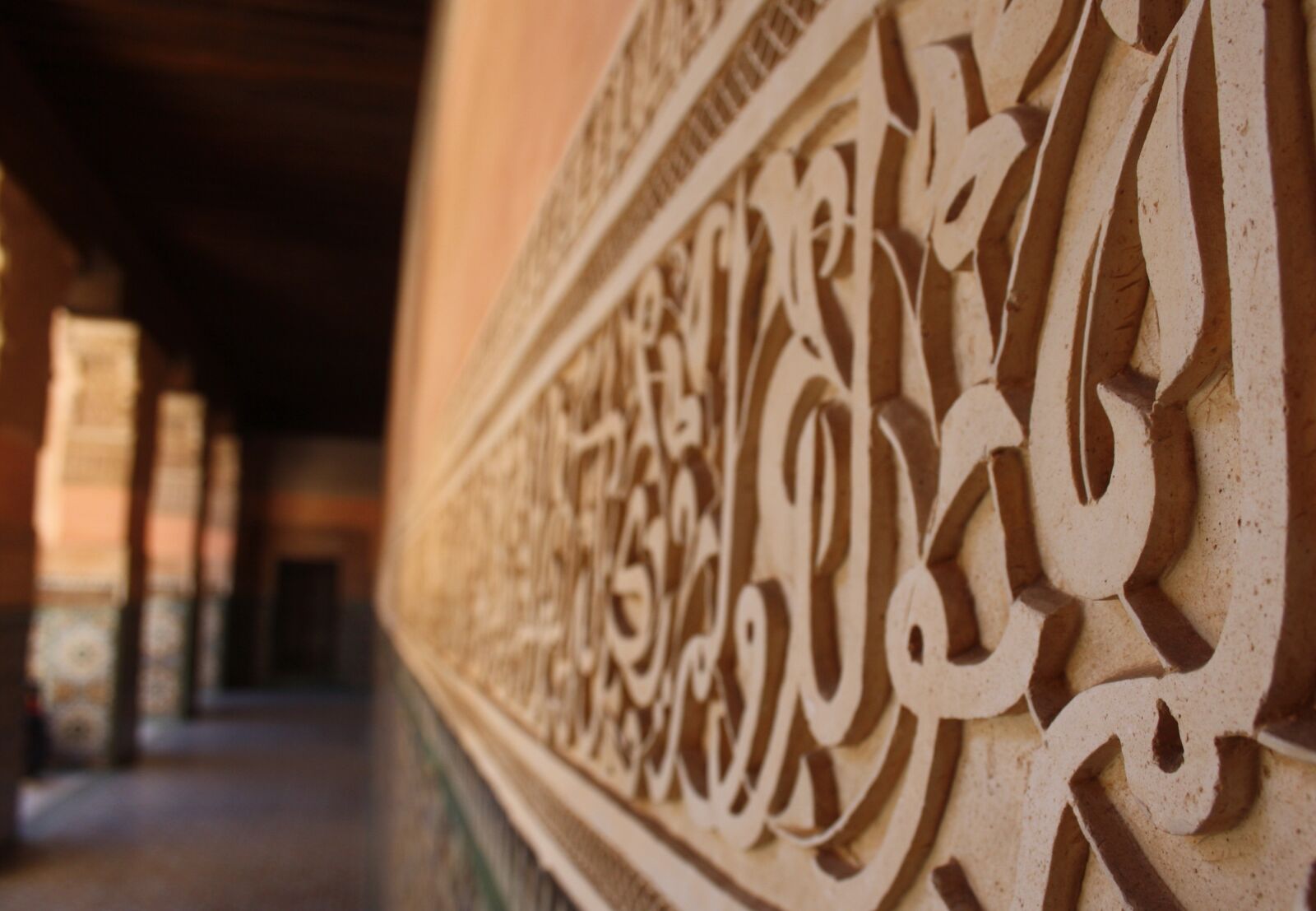 Canon EOS 1000D (EOS Digital Rebel XS / EOS Kiss F) sample photo. Mosque, quran, sure photography