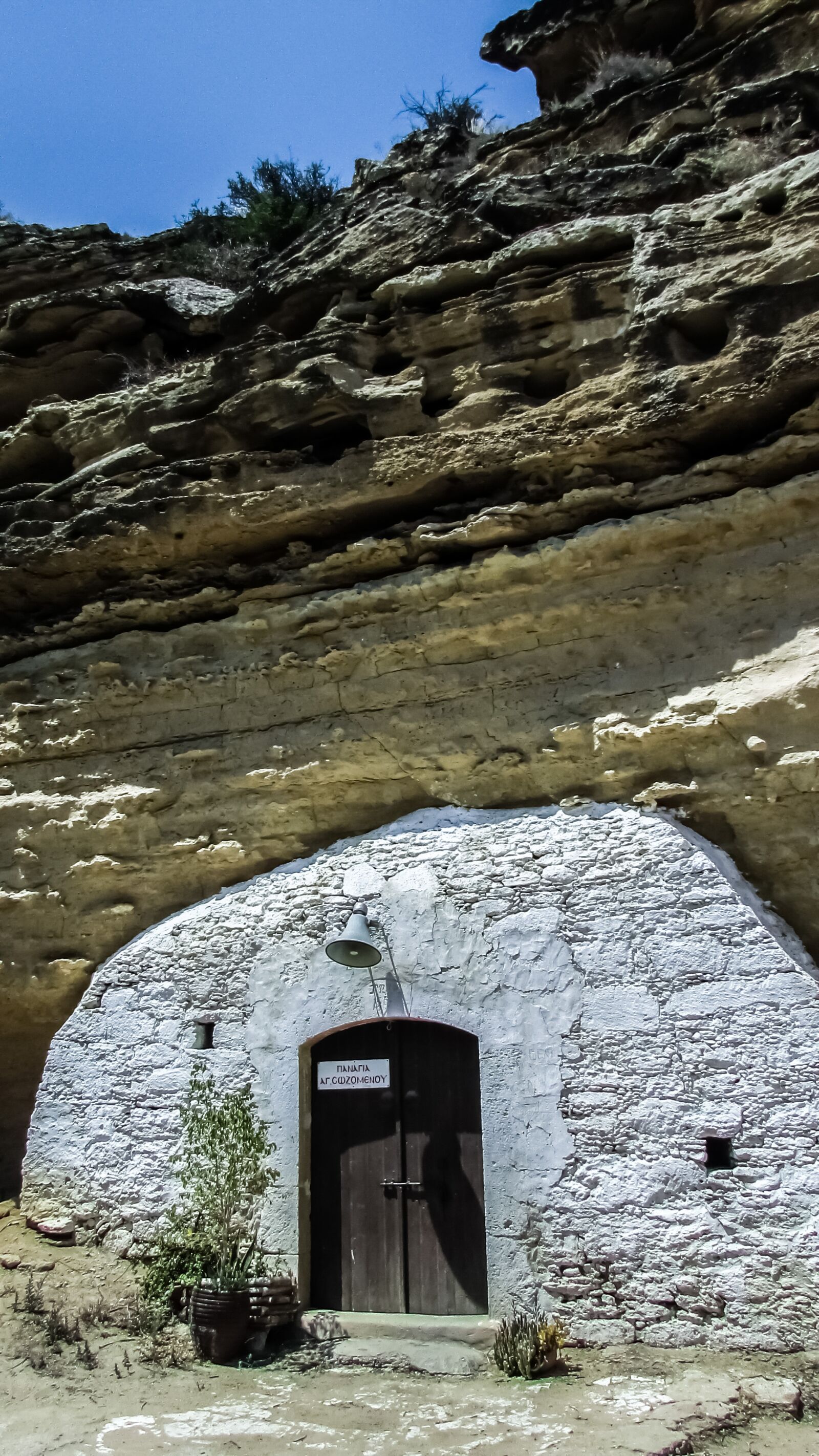 Canon PowerShot SX400 IS sample photo. Cyprus, ayios sozomenos, cave photography