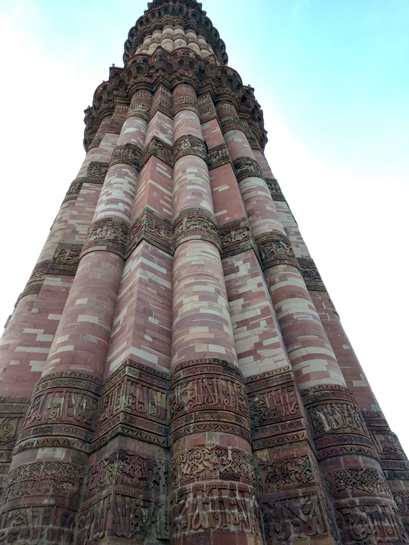 Motorola Moto G (4) sample photo. Qutub, minar photography