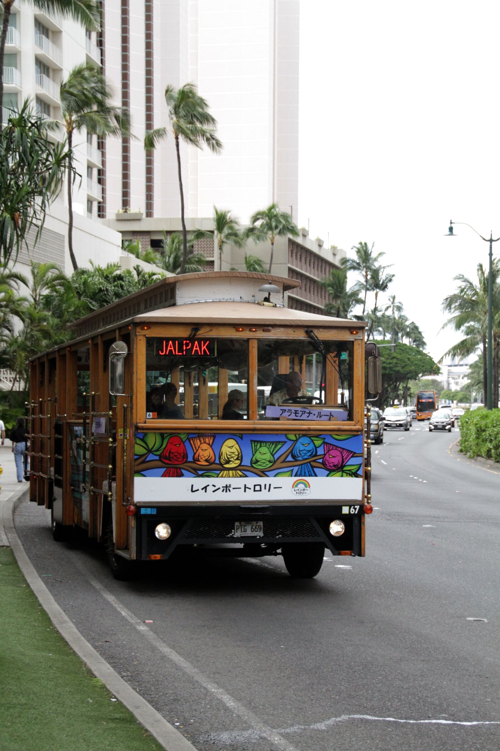 Canon EOS 7D sample photo. Transport, public, honolulu photography