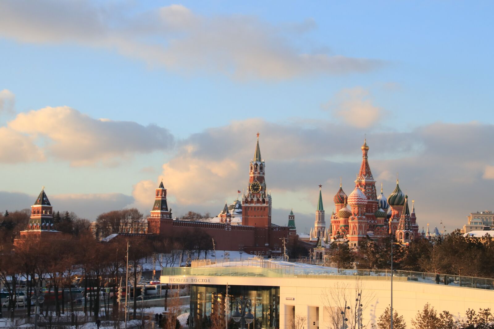 Canon EOS 77D (EOS 9000D / EOS 770D) sample photo. Moscow, sunset, river photography