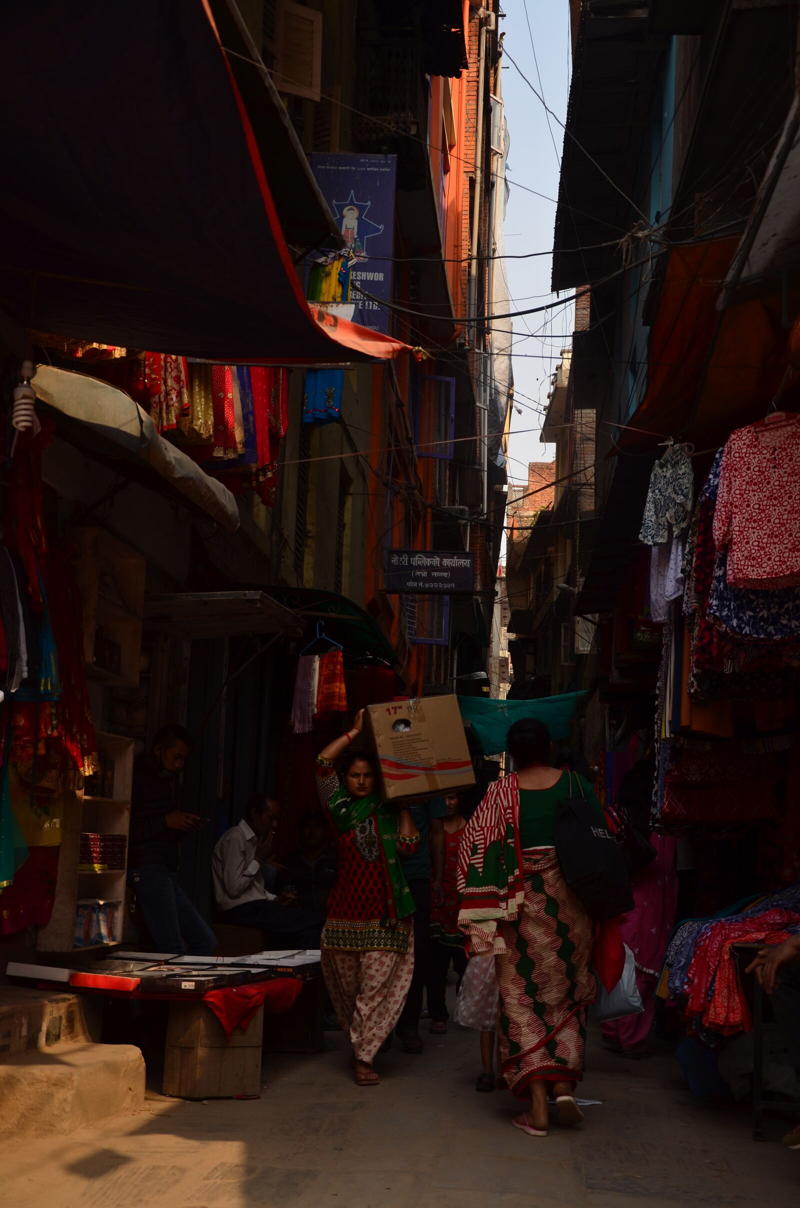 Nikon D5100 sample photo. Kathmandu, nepal, street photography
