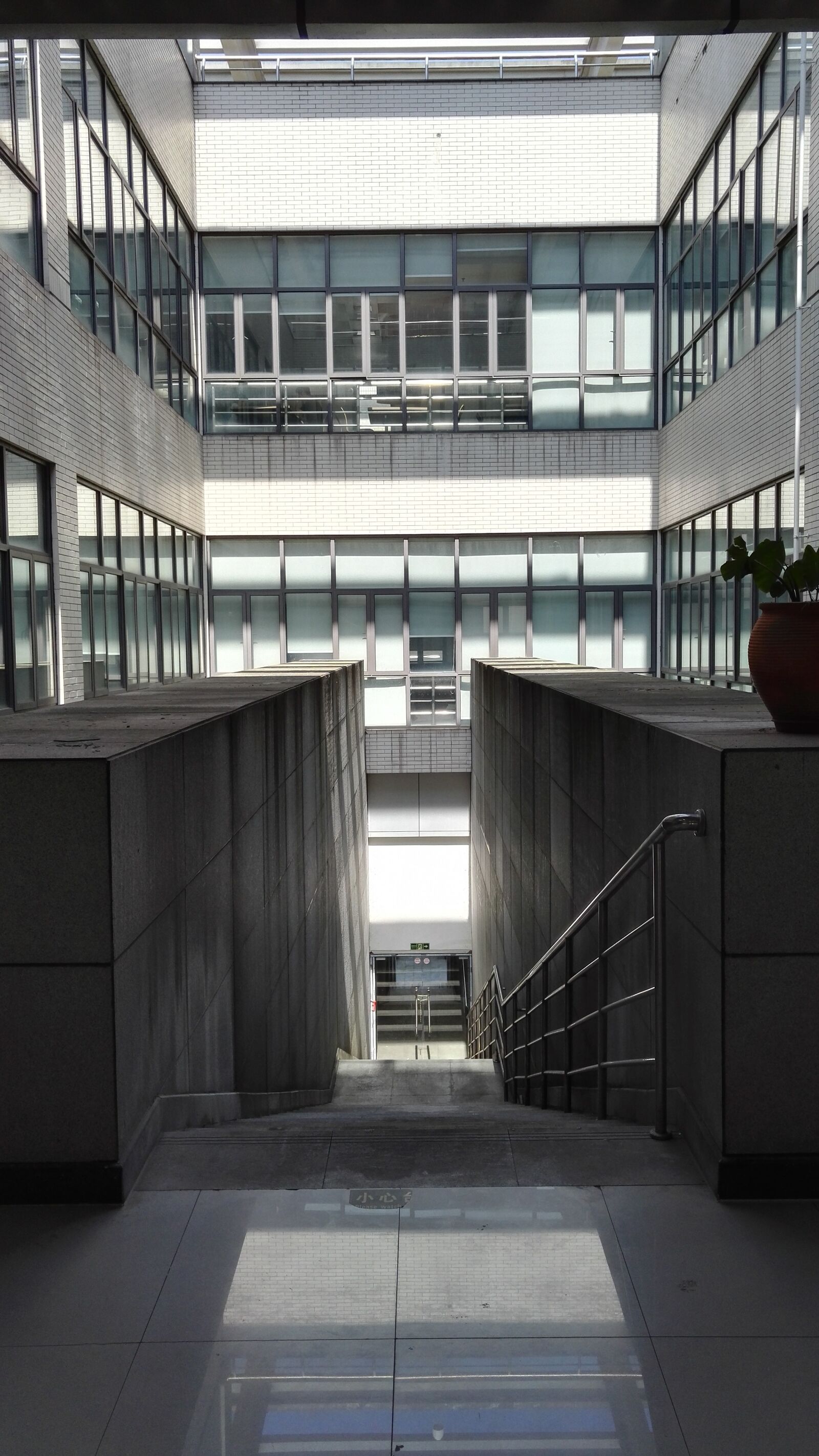 HUAWEI Honor 7 sample photo. Chongqing university, library, building photography