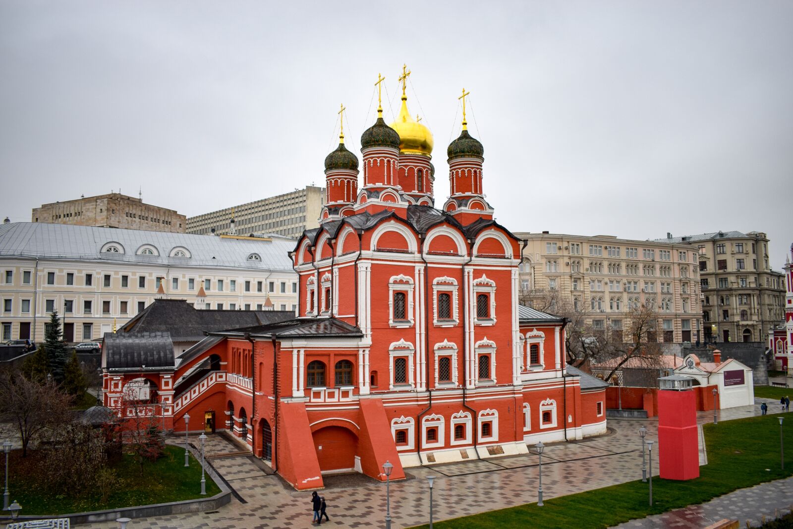 Nikon D3300 sample photo. Moscow, city, capital photography