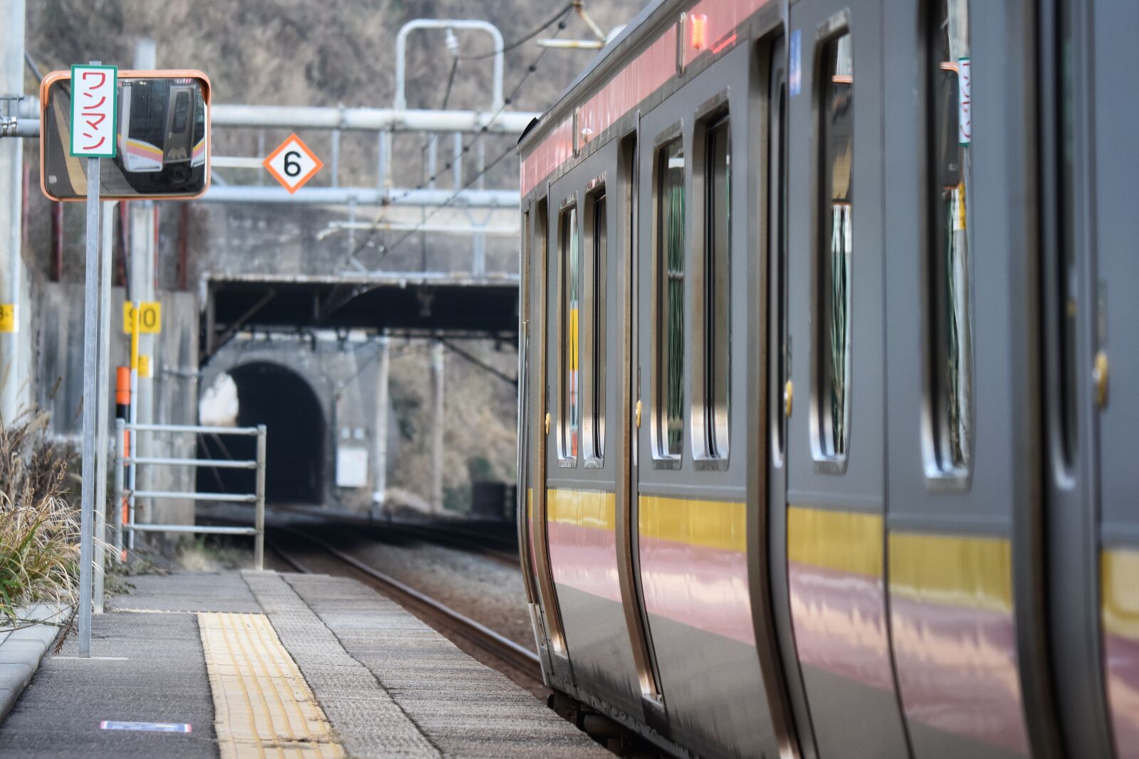 Nikon D7200 sample photo. Traffic, train, rail photography