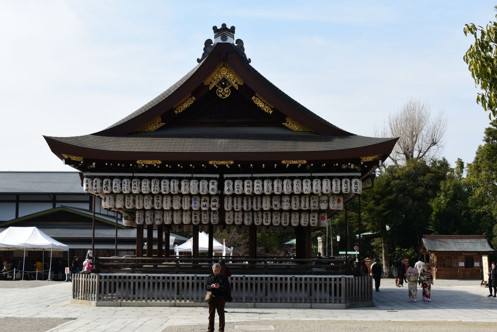 Nikon D5600 sample photo. Yasaka shrine, kyoto, japan photography