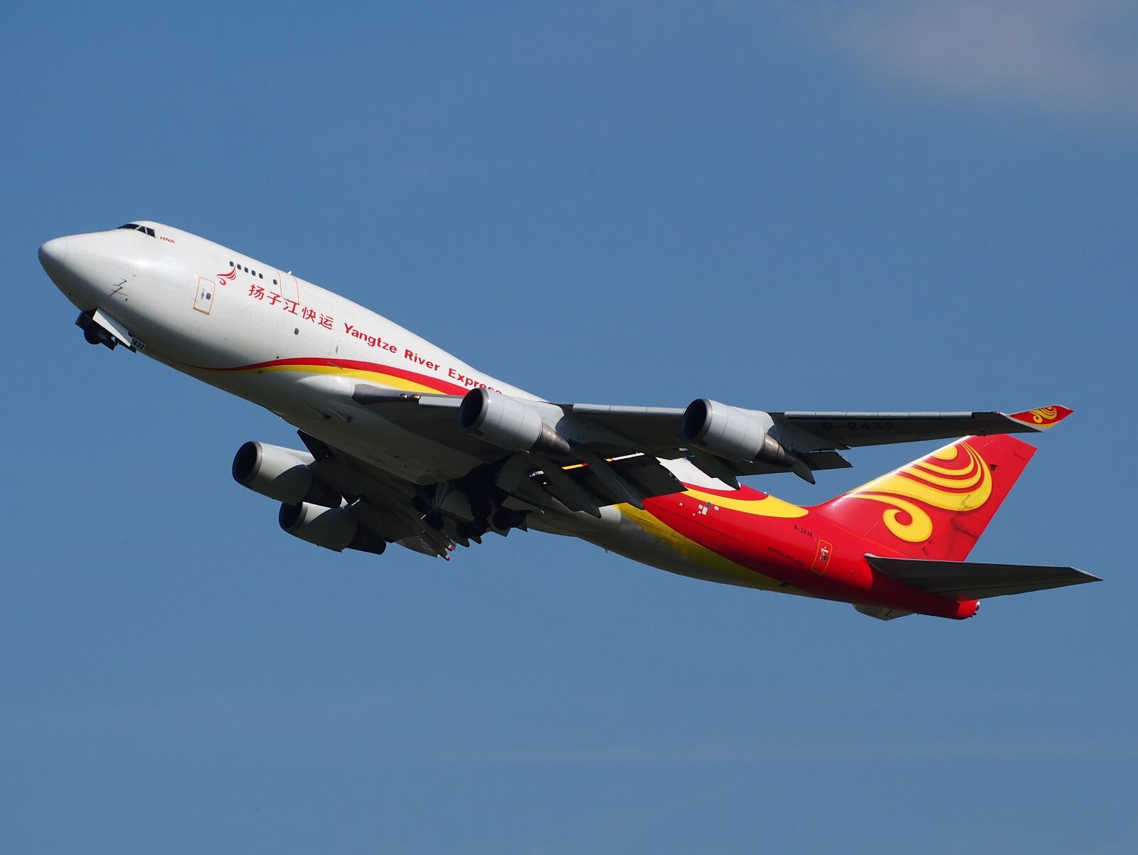 Olympus OM-D E-M5 sample photo. Boeing 747, yangtze river photography