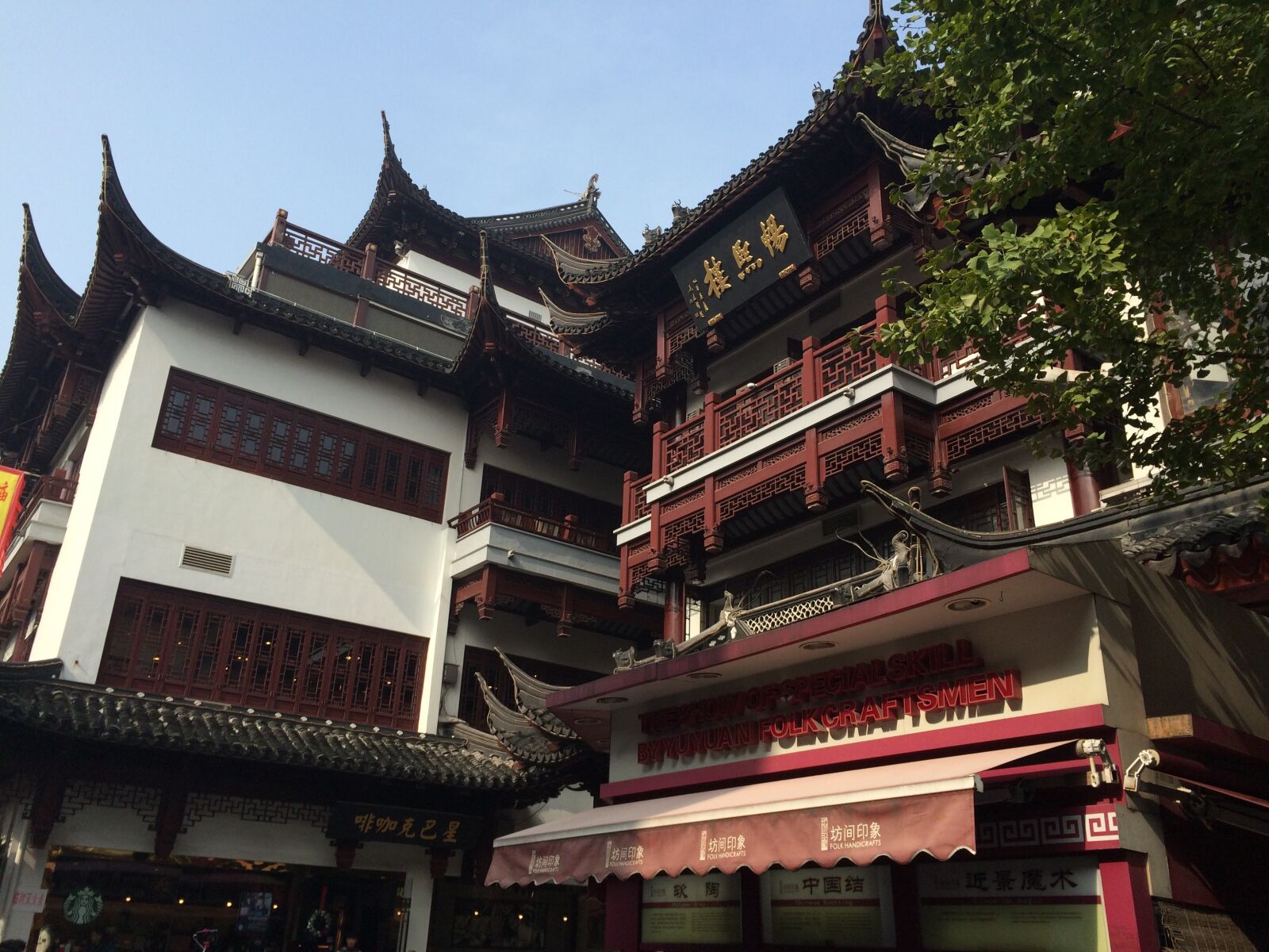 iPhone 5s back camera 4.15mm f/2.2 sample photo. China, shanghai, building photography
