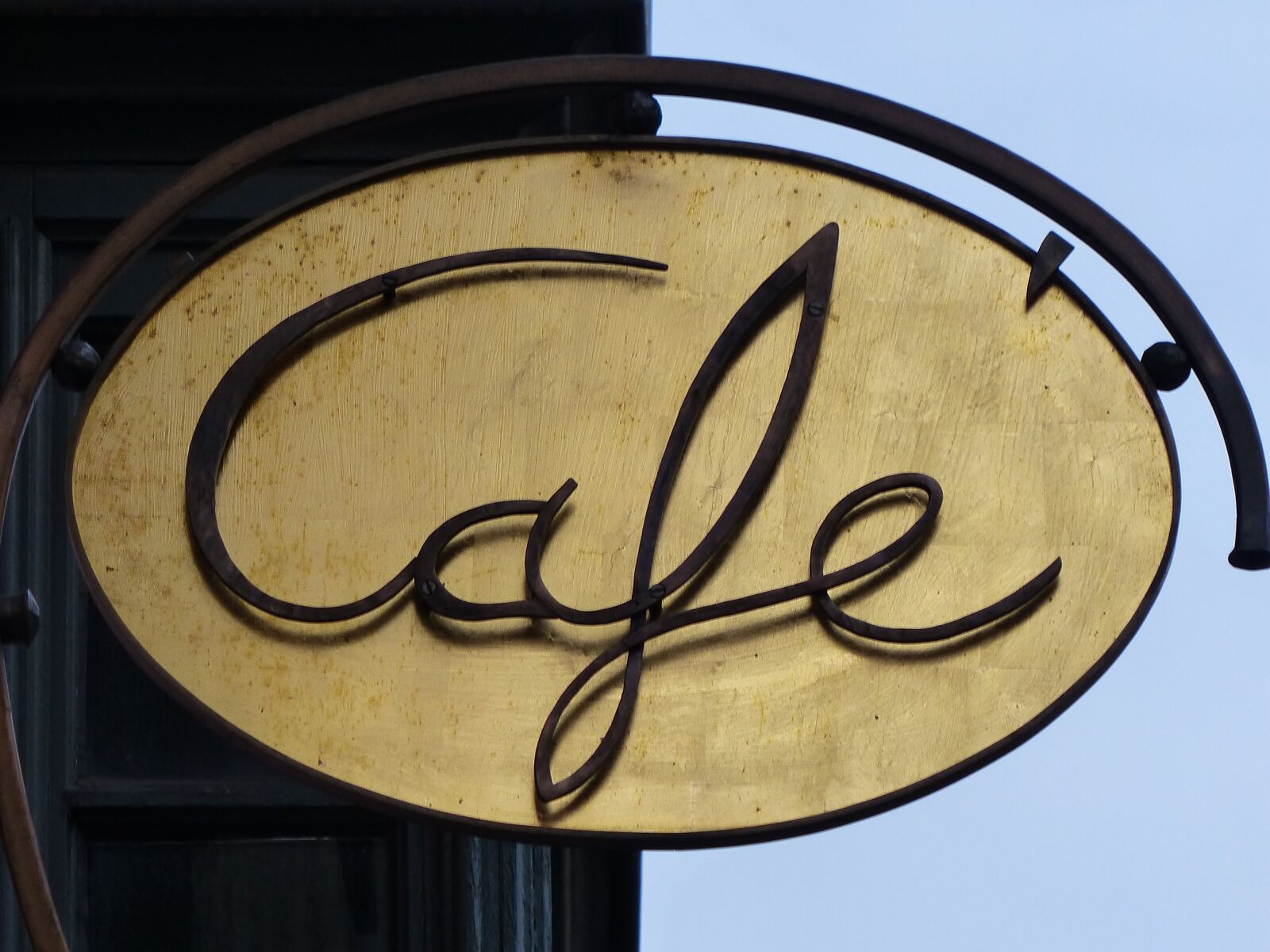 Panasonic Lumix DMC-FZ200 sample photo. Shield, bar, coffee photography