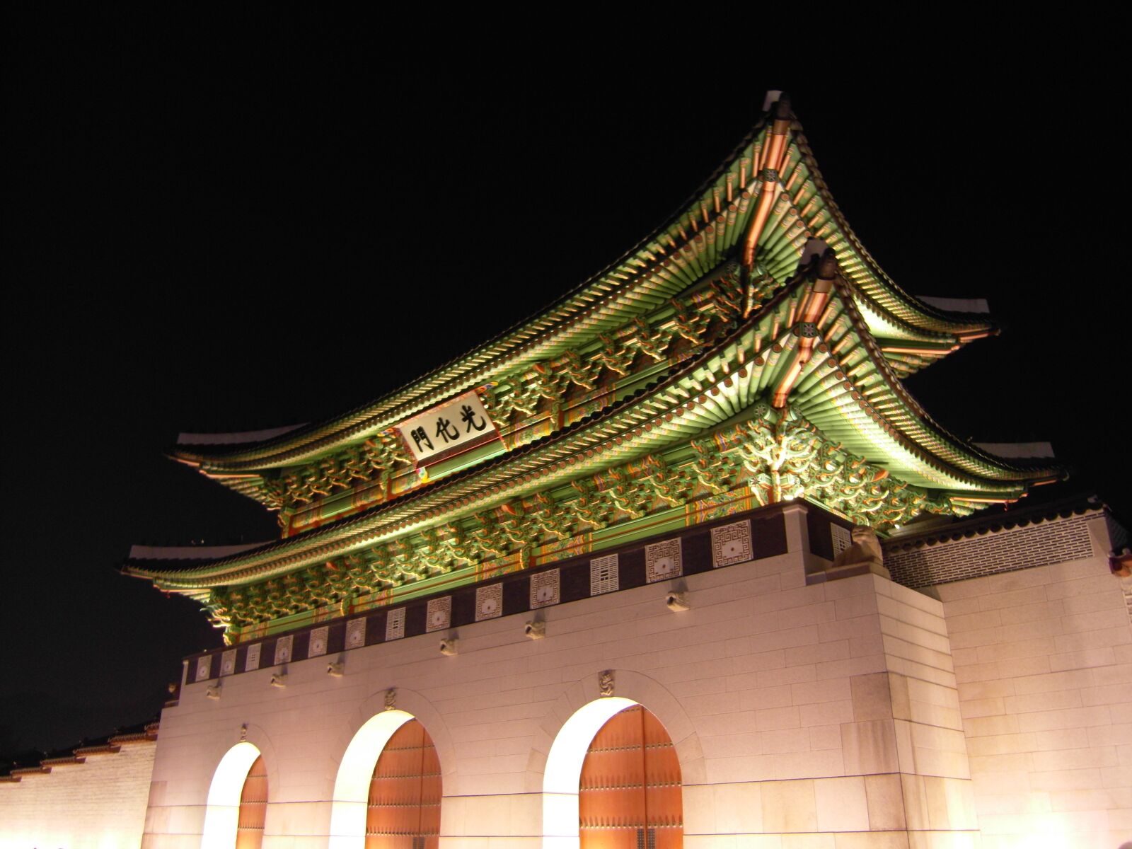 Samsung NV100HD, VLUU NV100HD, LANDIAO NV100HD, TL34HD sample photo. Seoul, forbidden city, gyeongbok photography
