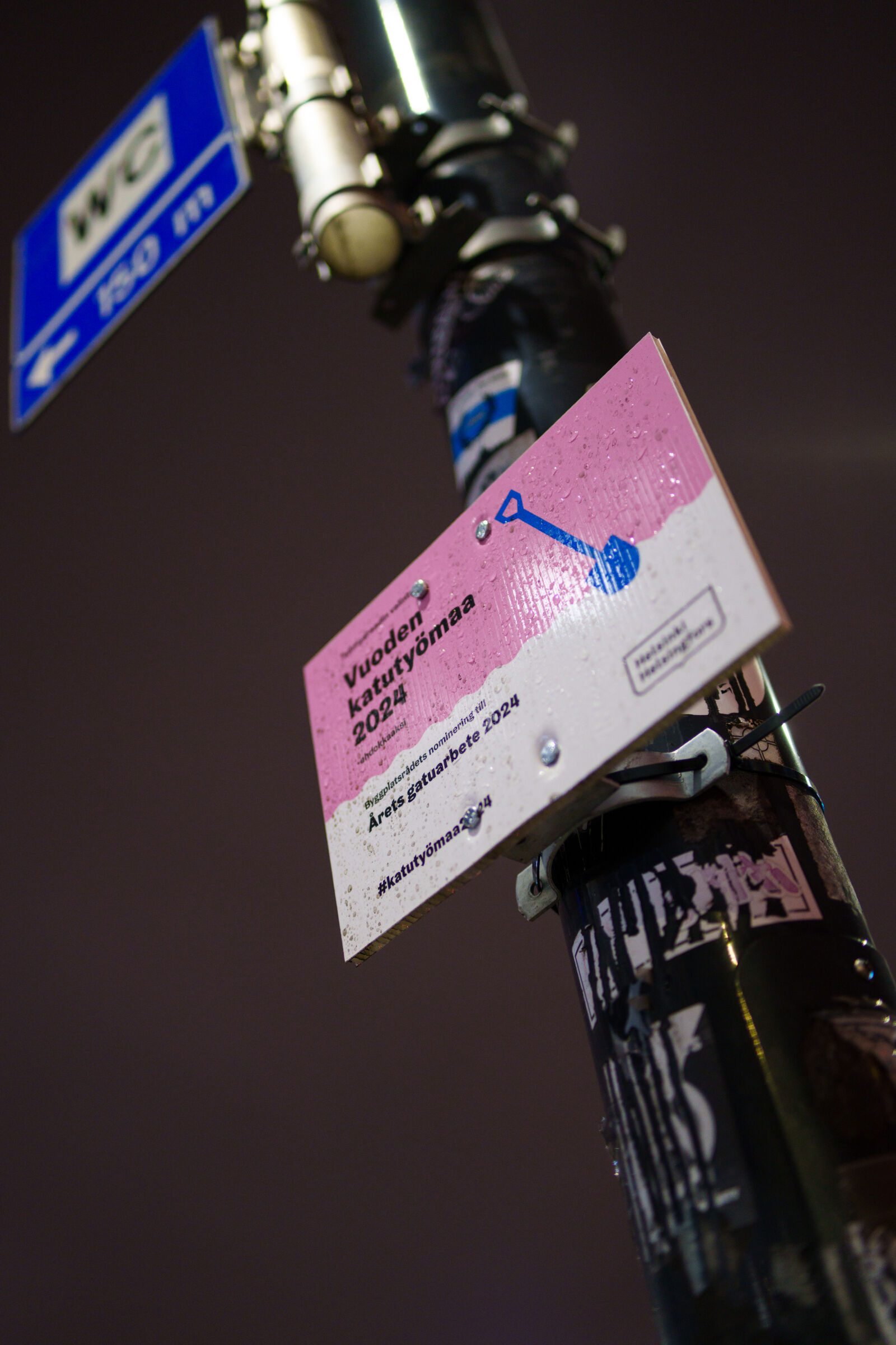 Samyang AF 35mm F1.4 P sample photo. Controversial winner photography