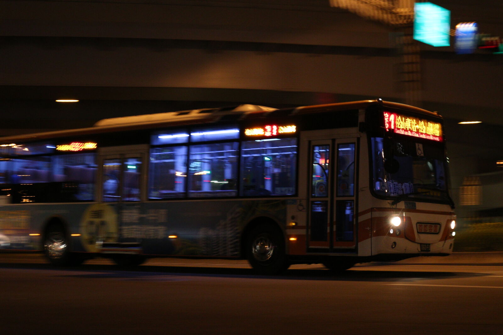 Canon EOS M sample photo