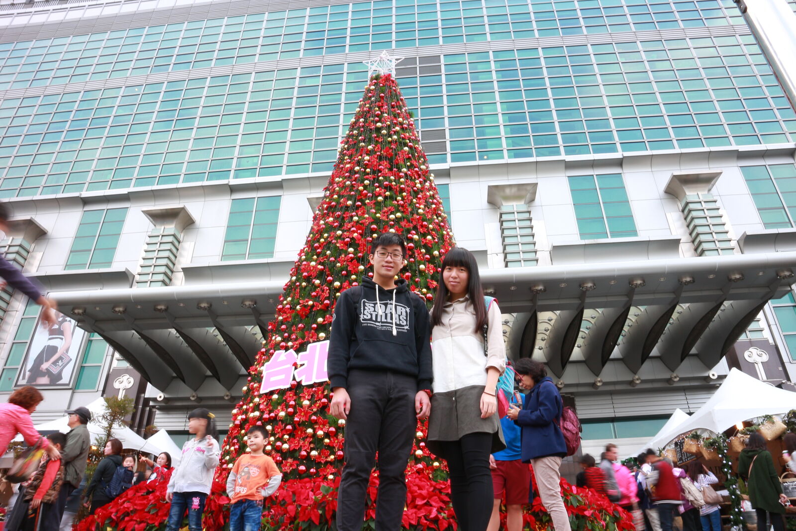 Canon EOS M sample photo. Low, angle, view, of photography