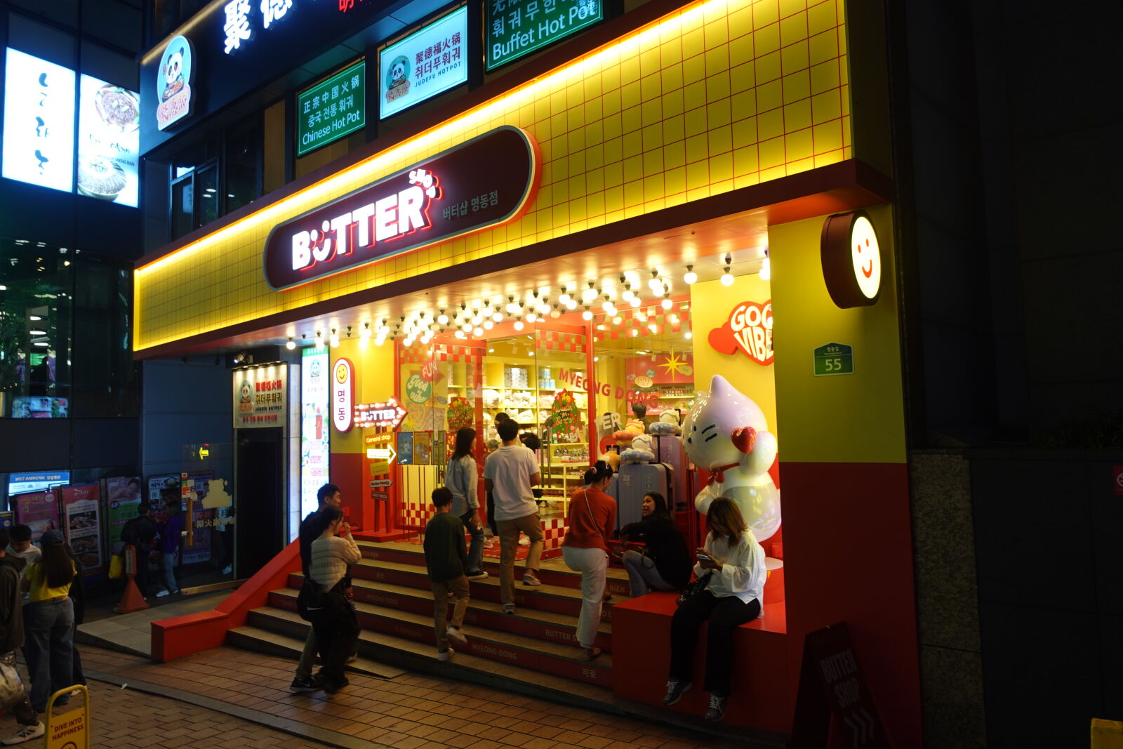Sony ZV-1 sample photo