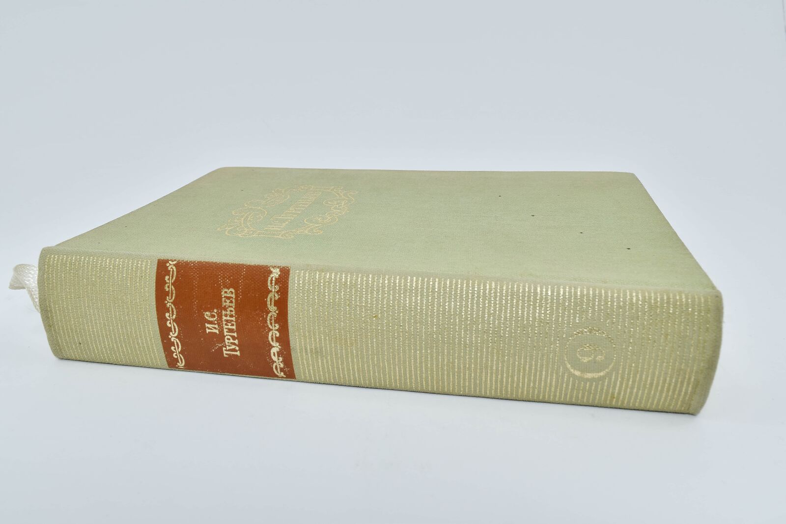 Nikon D5500 sample photo. Book, classic, russian, paper photography