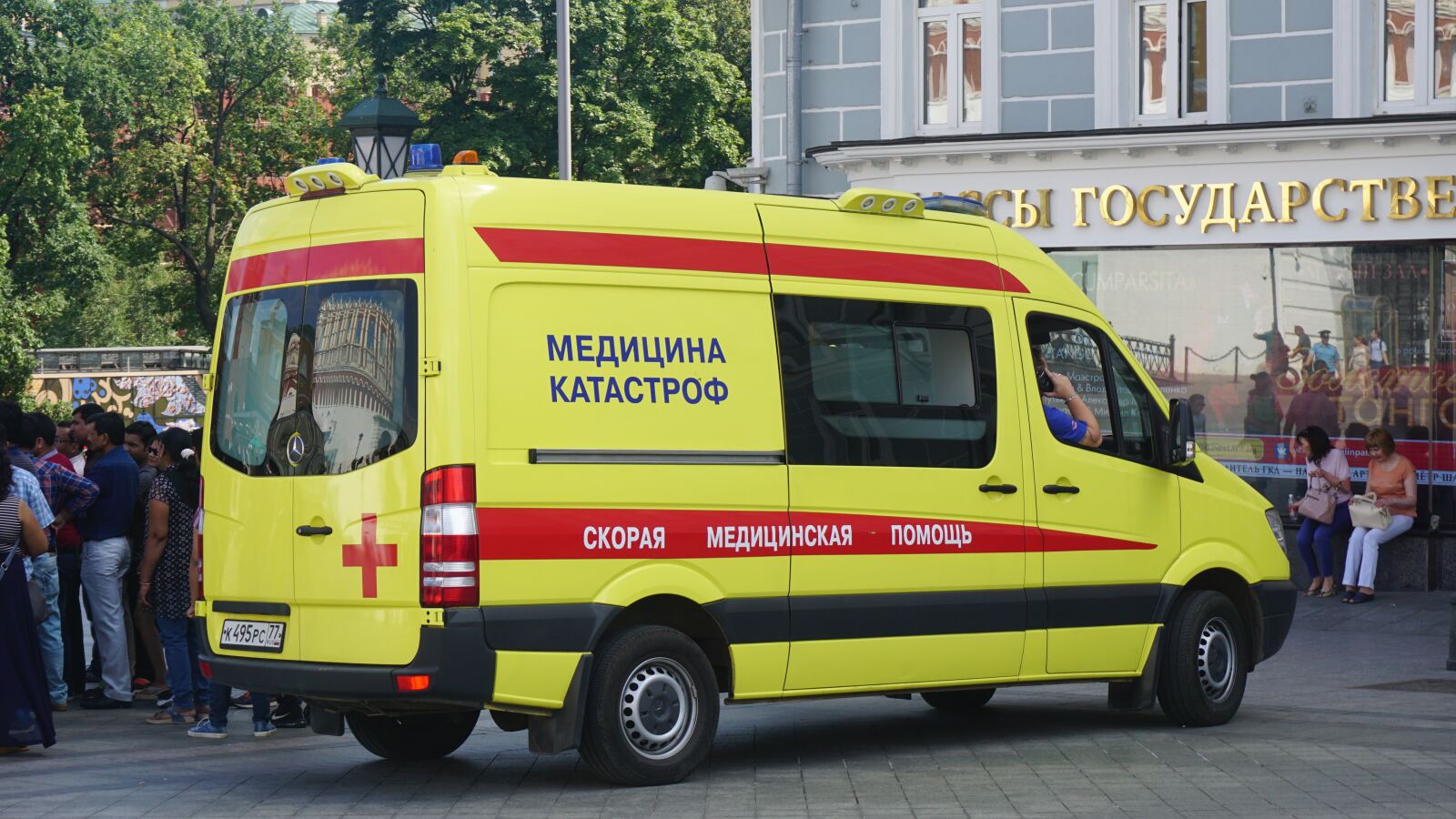 Sony a6000 sample photo. Car, medicine, health photography
