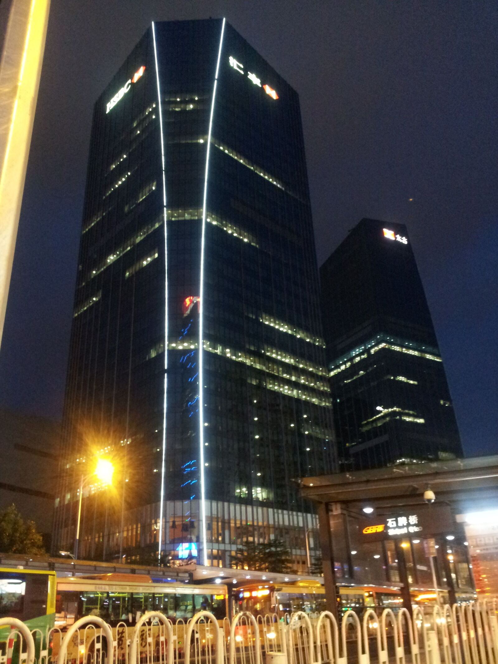 Samsung Galaxy S2 sample photo. Asian, city, city photography
